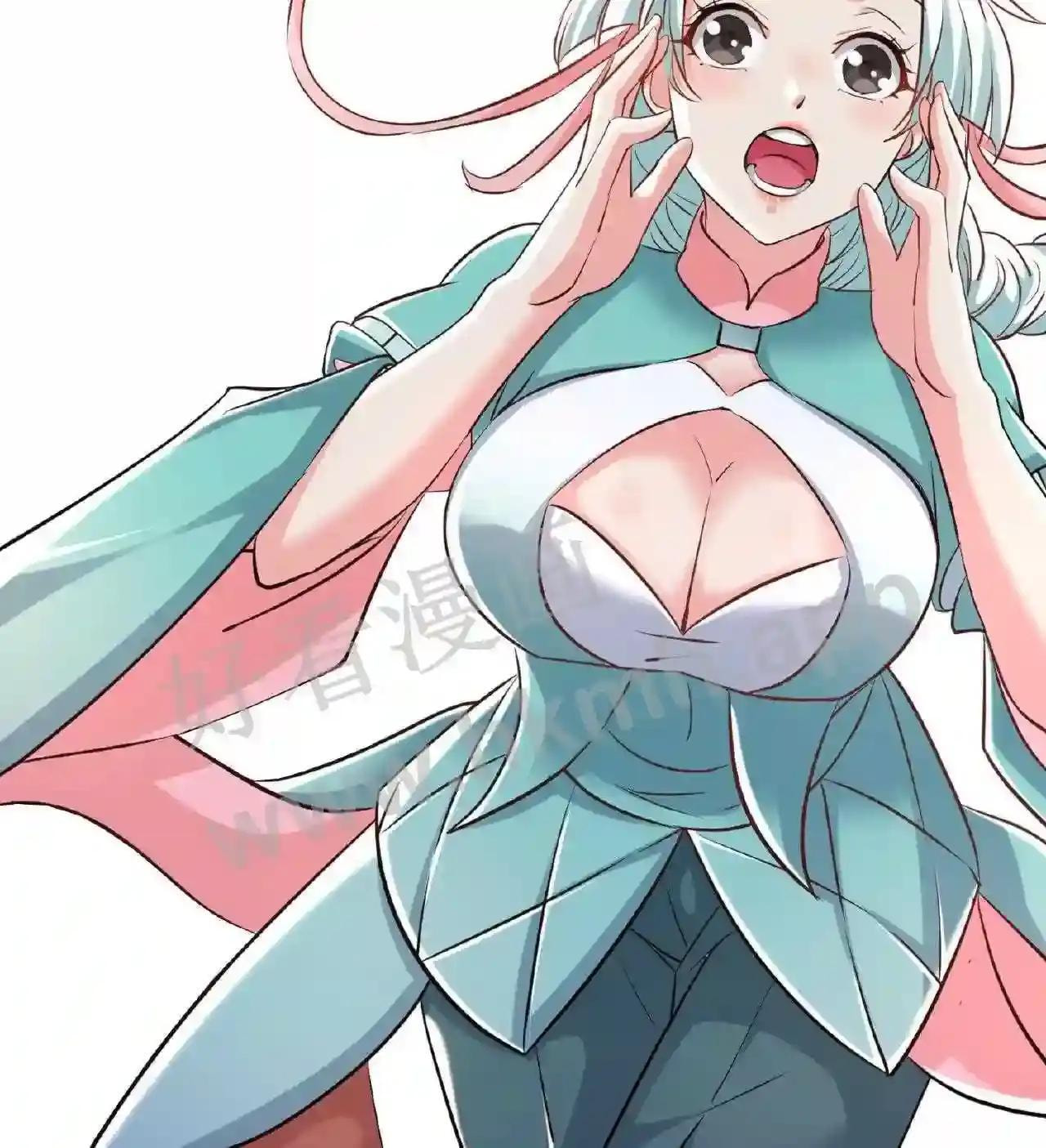 Xuanhuan, Wo Neng Wuxian Dunwu Chapter 49 page 28 - 