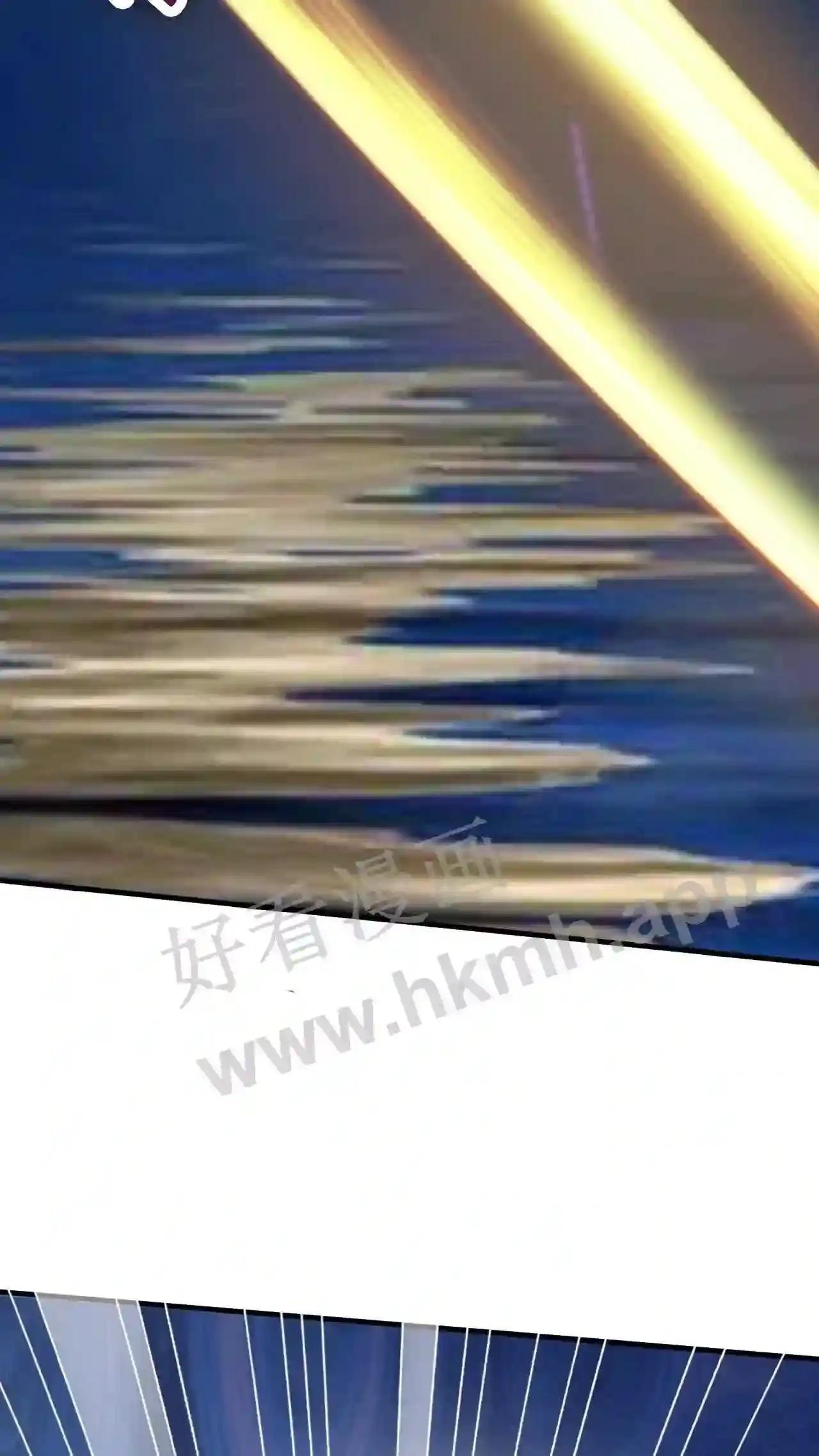 Xuanhuan, Wo Neng Wuxian Dunwu Chapter 50 page 12 - 