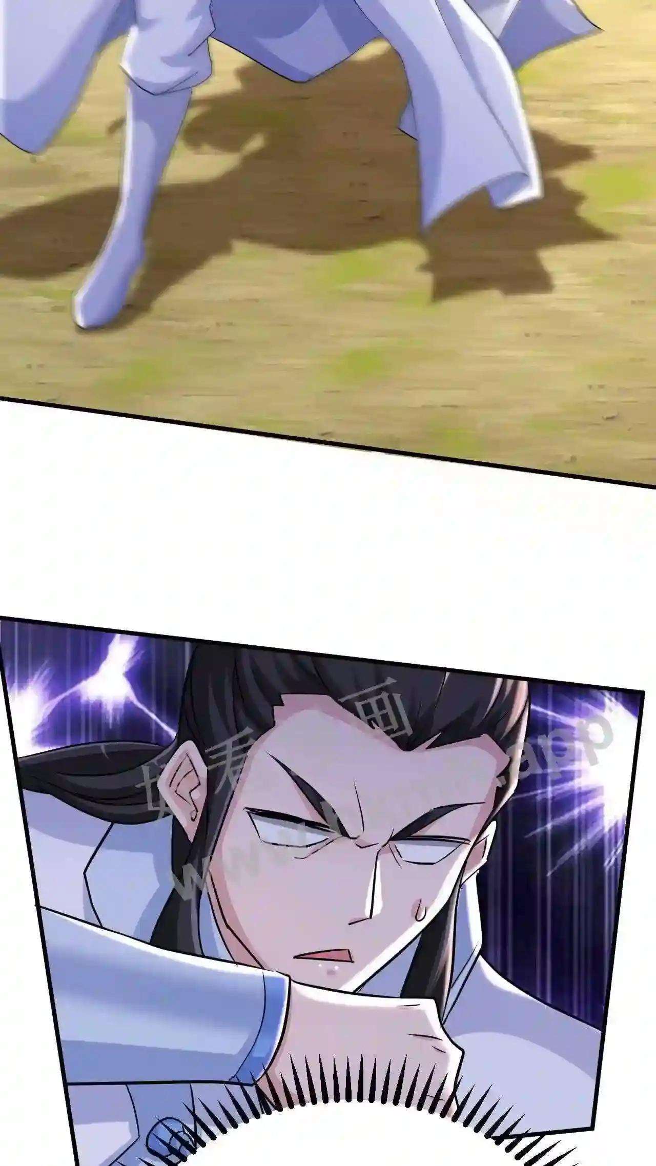 Xuanhuan, Wo Neng Wuxian Dunwu Chapter 50 page 29 - 
