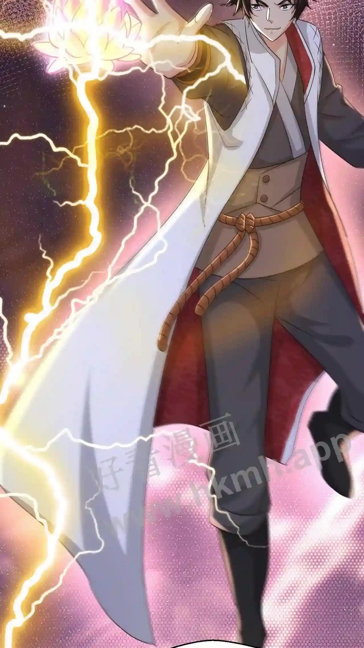 Xuanhuan, Wo Neng Wuxian Dunwu Chapter 50 page 31 - 