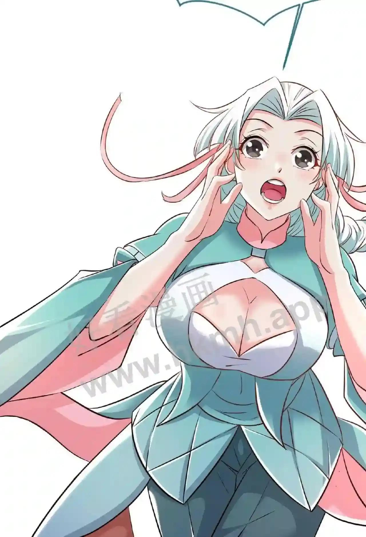 Xuanhuan, Wo Neng Wuxian Dunwu Chapter 50 page 33 - 