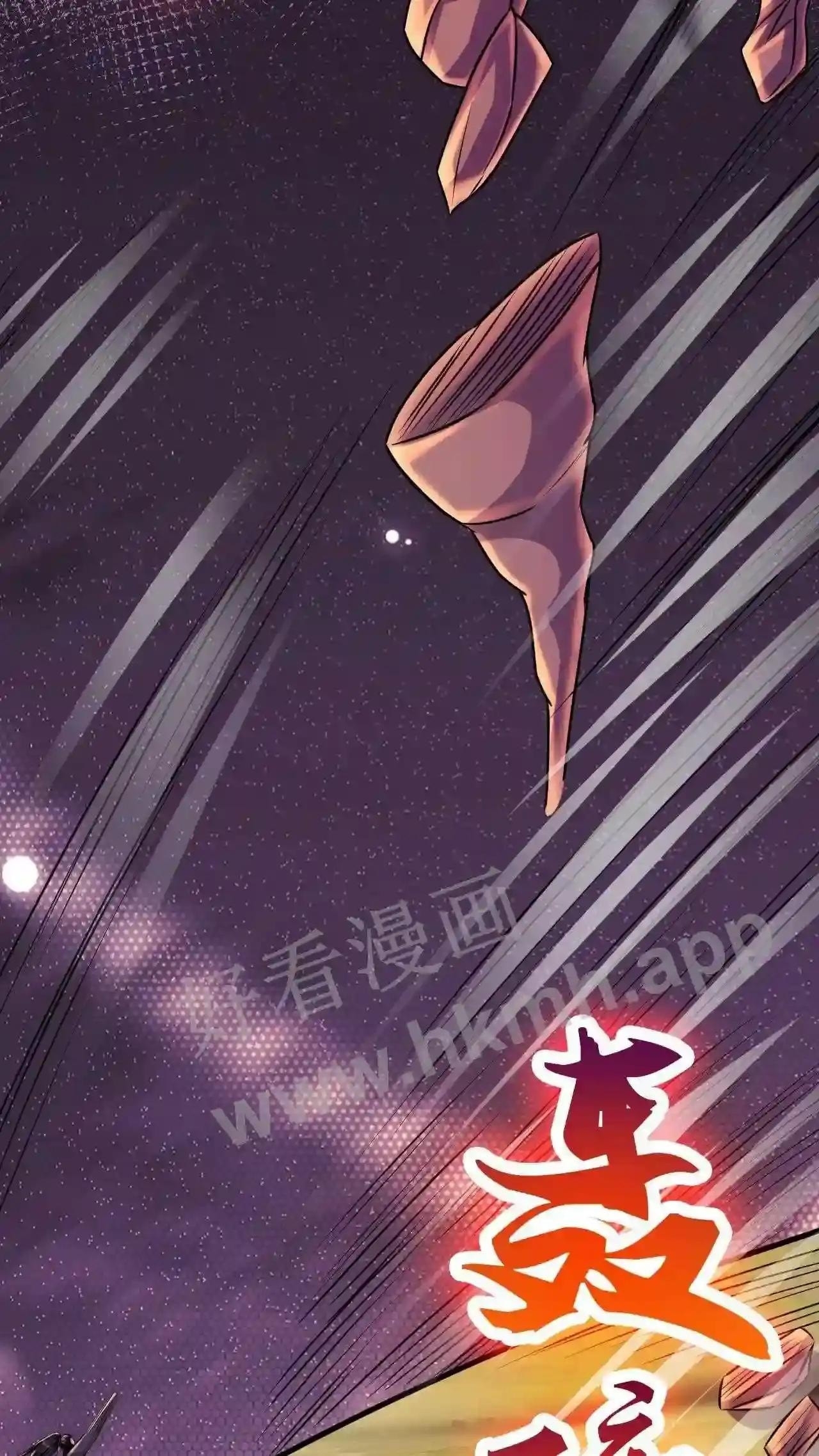 Xuanhuan, Wo Neng Wuxian Dunwu Chapter 51 page 23 - 