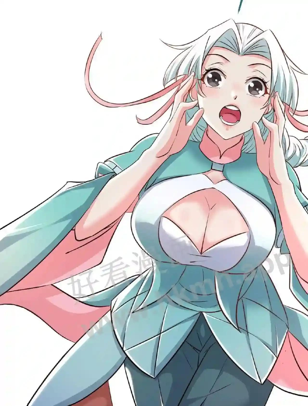 Xuanhuan, Wo Neng Wuxian Dunwu Chapter 51 page 29 - 