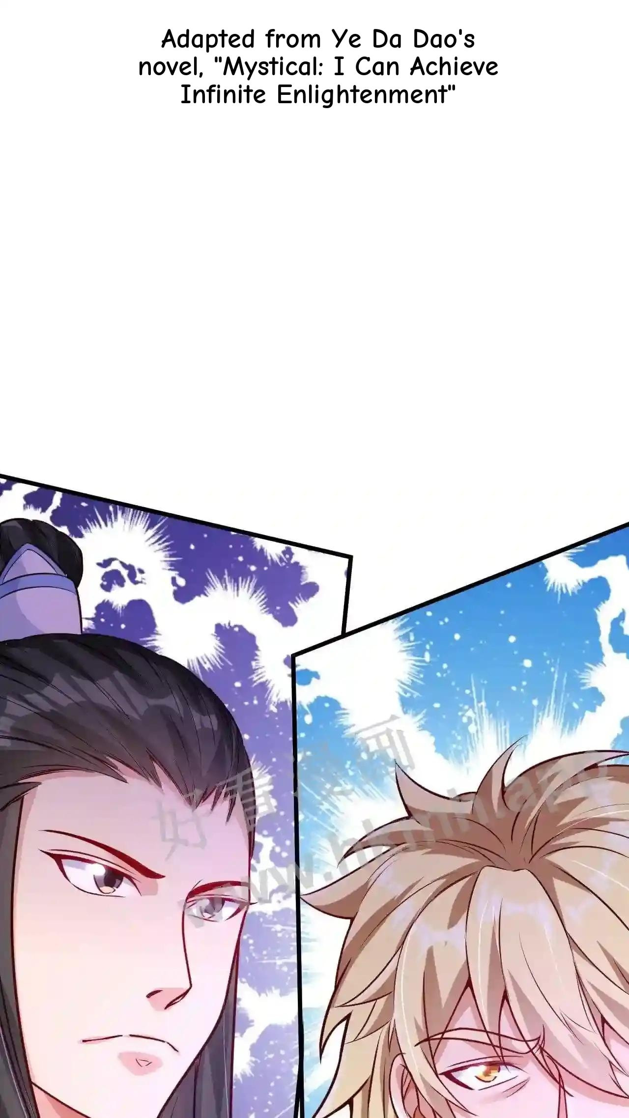 Xuanhuan, Wo Neng Wuxian Dunwu Chapter 52 page 2 - 