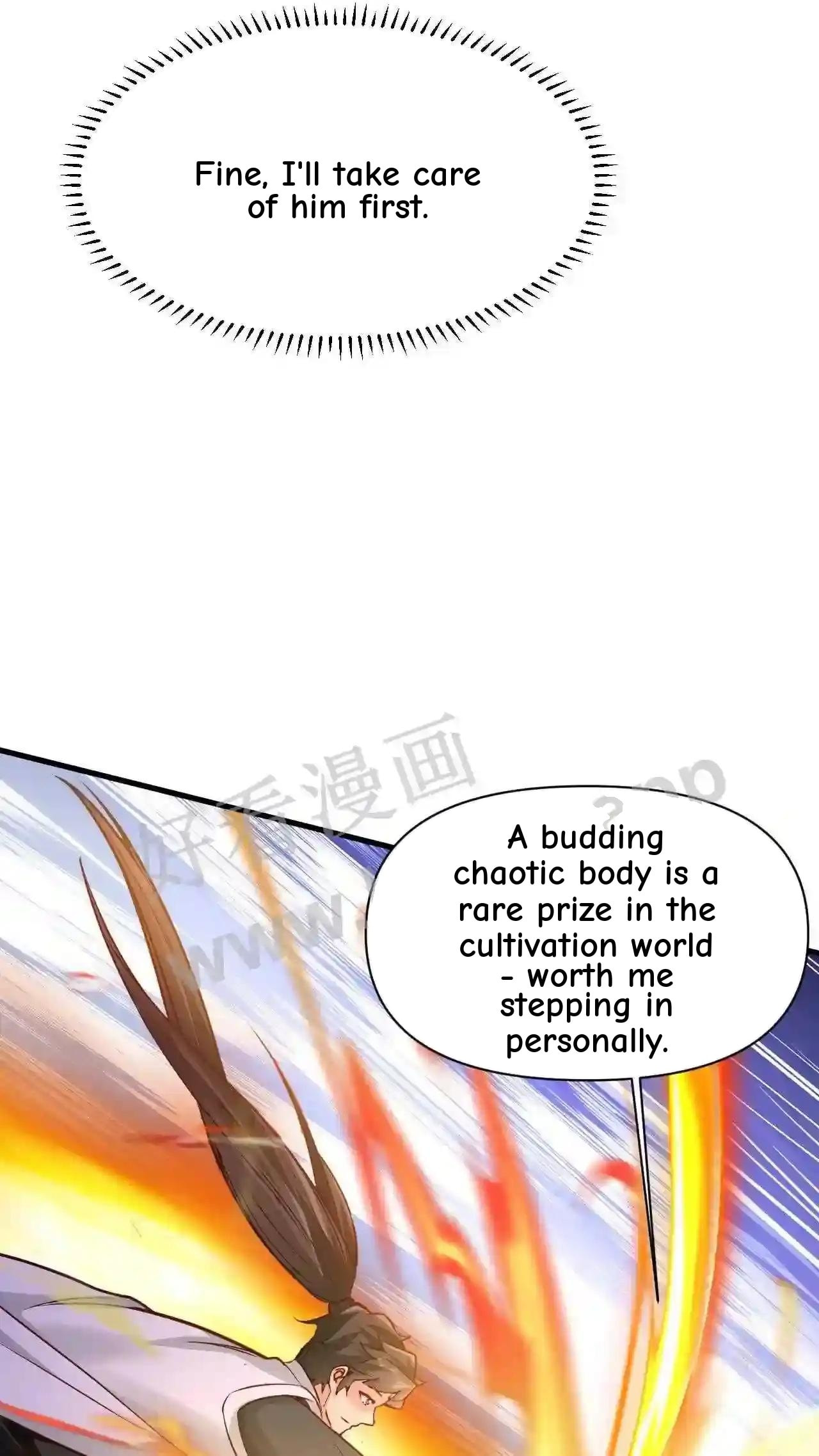 Xuanhuan, Wo Neng Wuxian Dunwu Chapter 52 page 22 - 