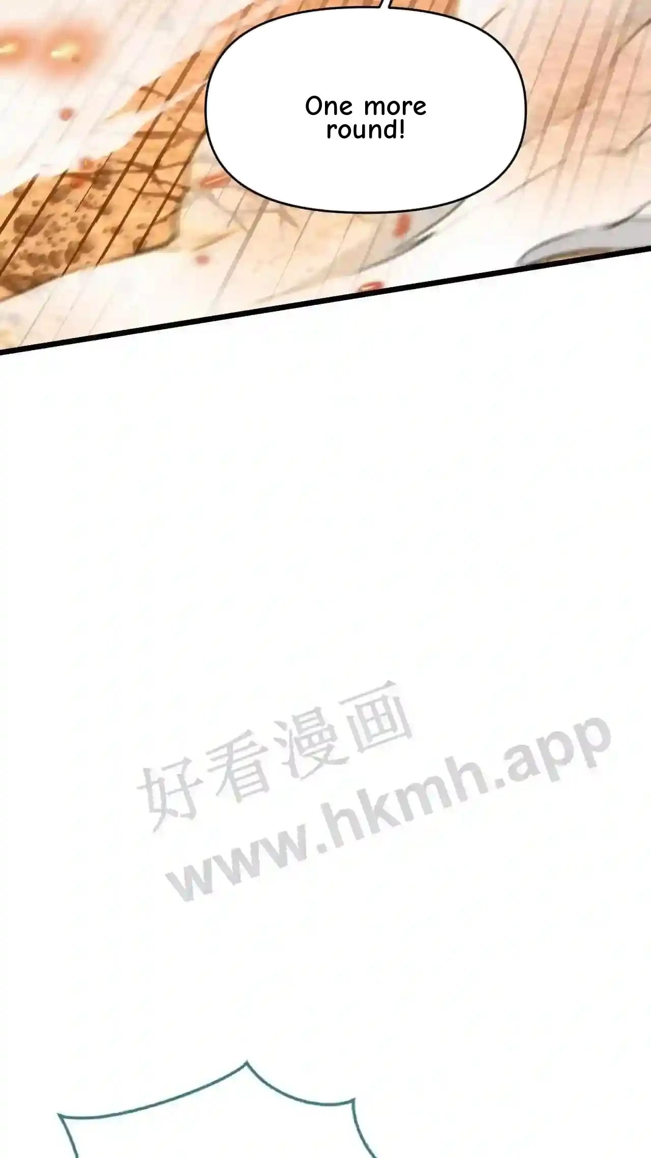 Xuanhuan, Wo Neng Wuxian Dunwu Chapter 52 page 32 - 