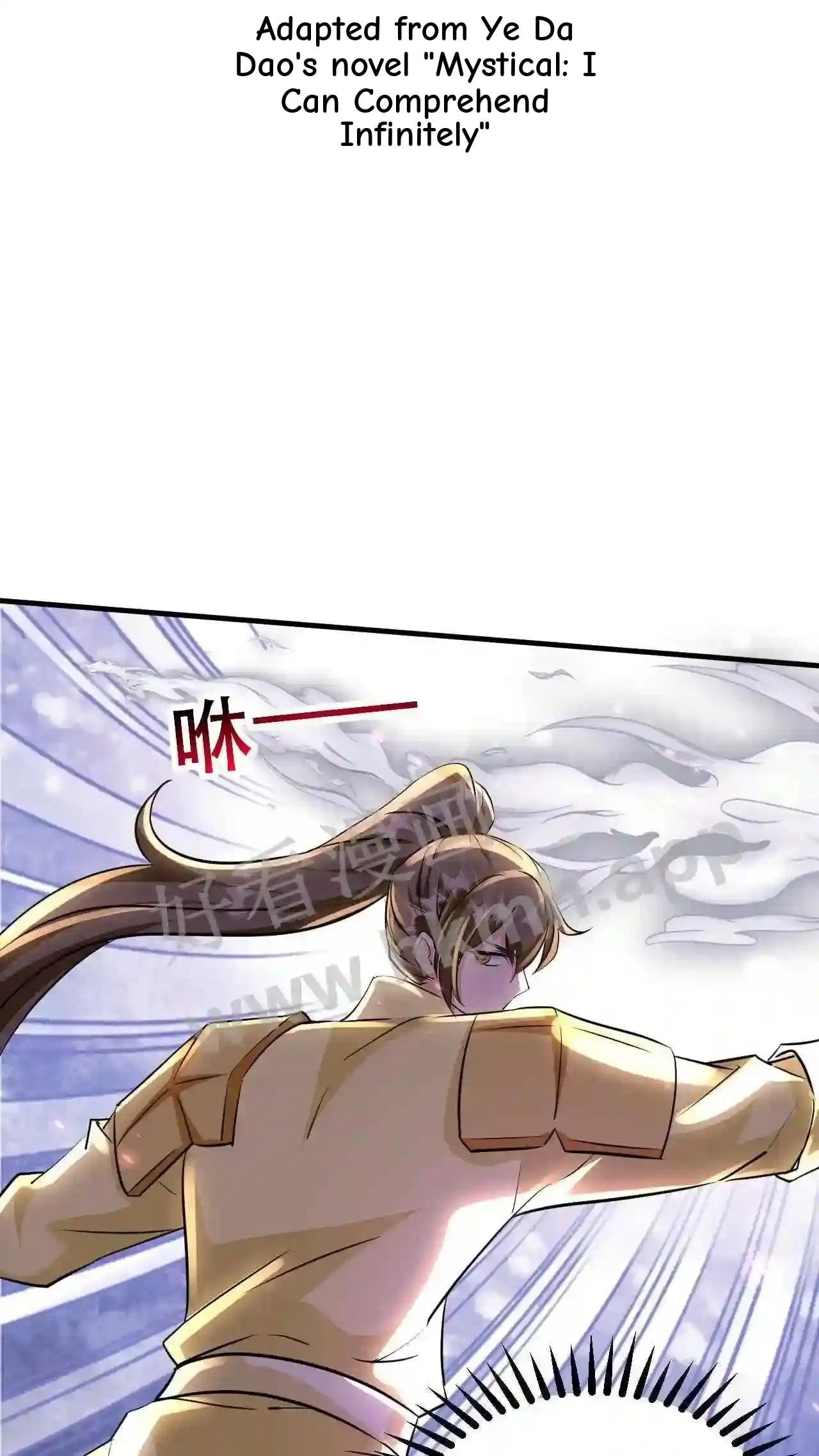 Xuanhuan, Wo Neng Wuxian Dunwu Chapter 53 page 2 - 