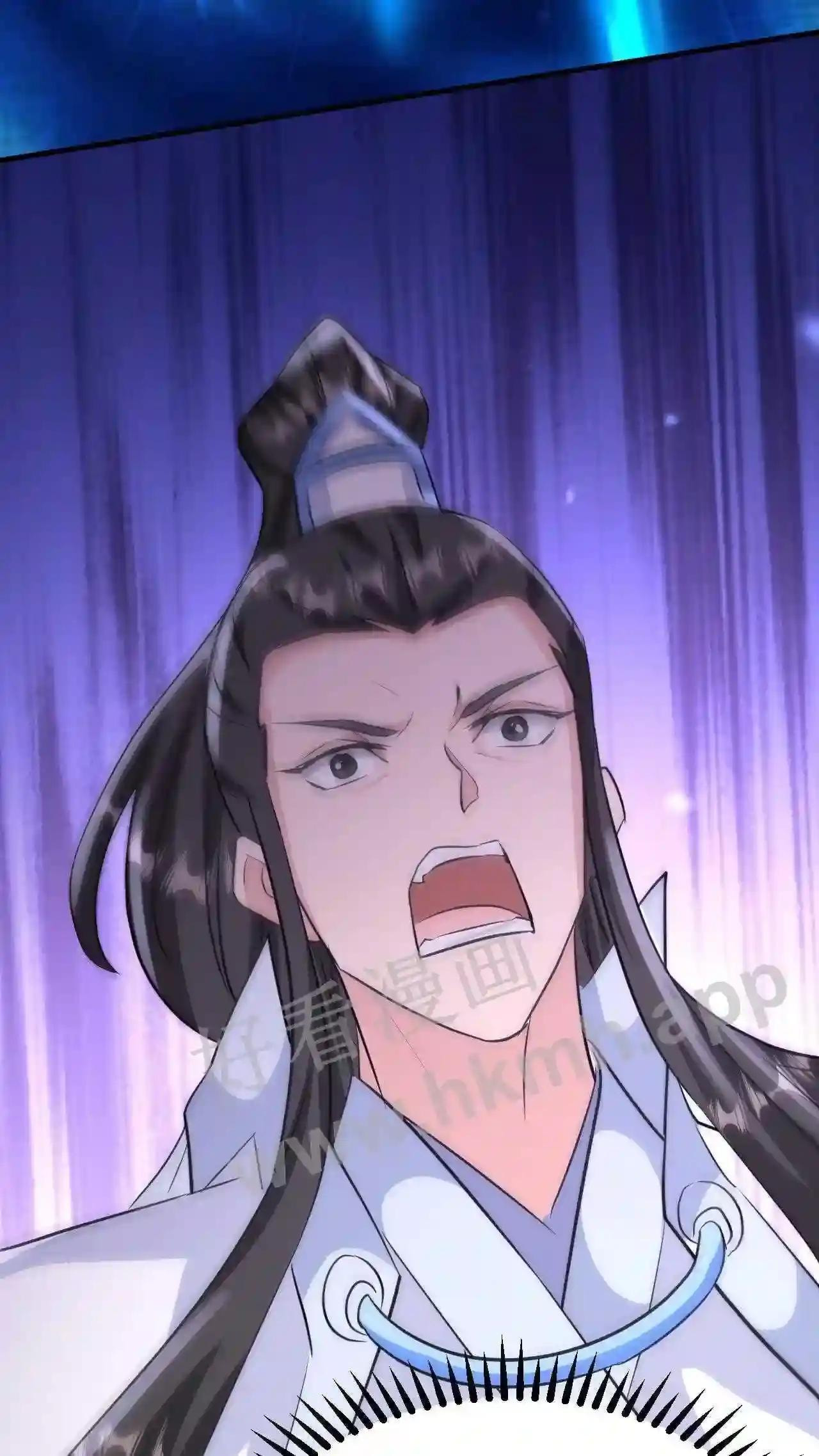 Xuanhuan, Wo Neng Wuxian Dunwu Chapter 53 page 22 - 
