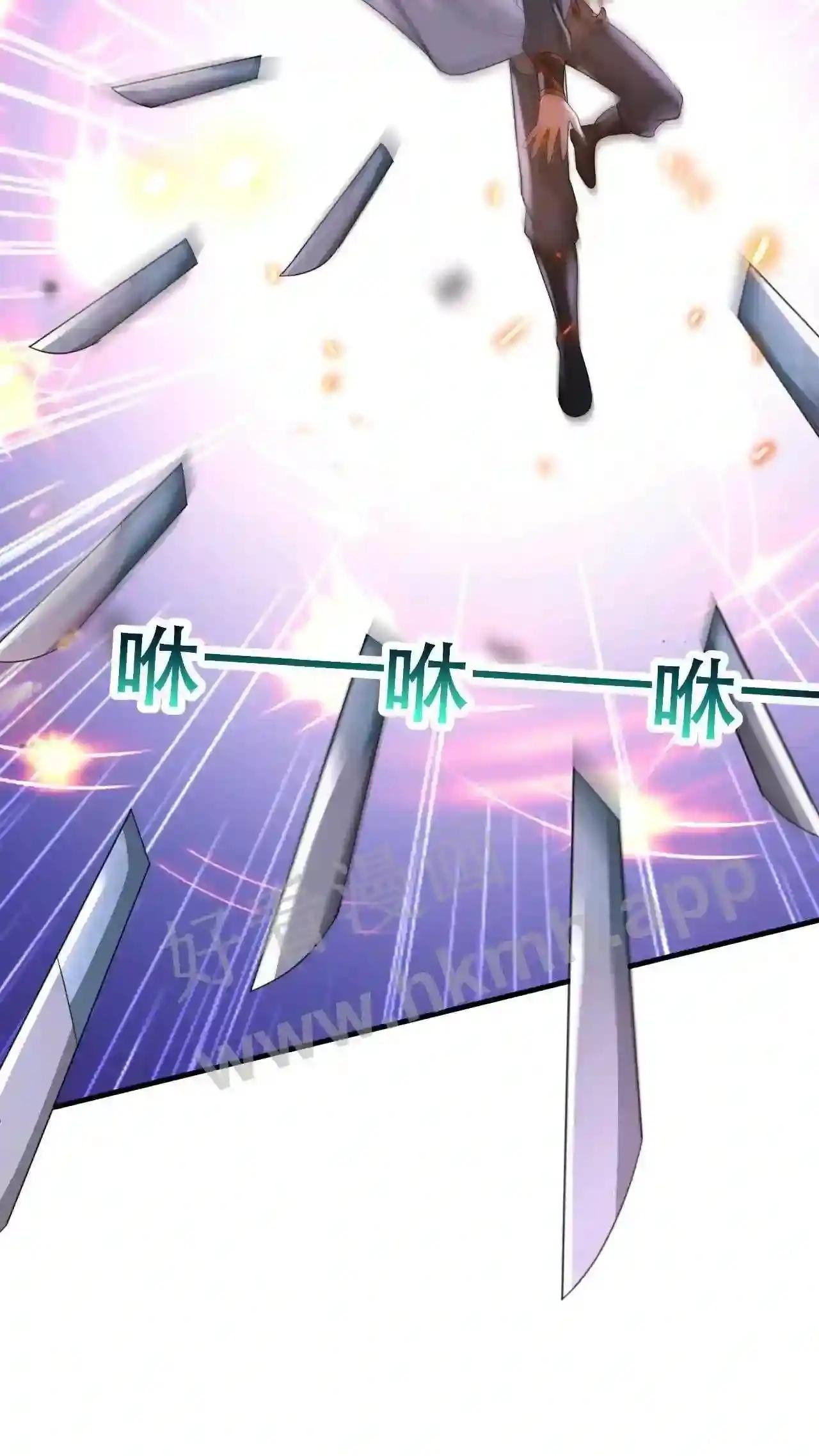 Xuanhuan, Wo Neng Wuxian Dunwu Chapter 53 page 24 - 