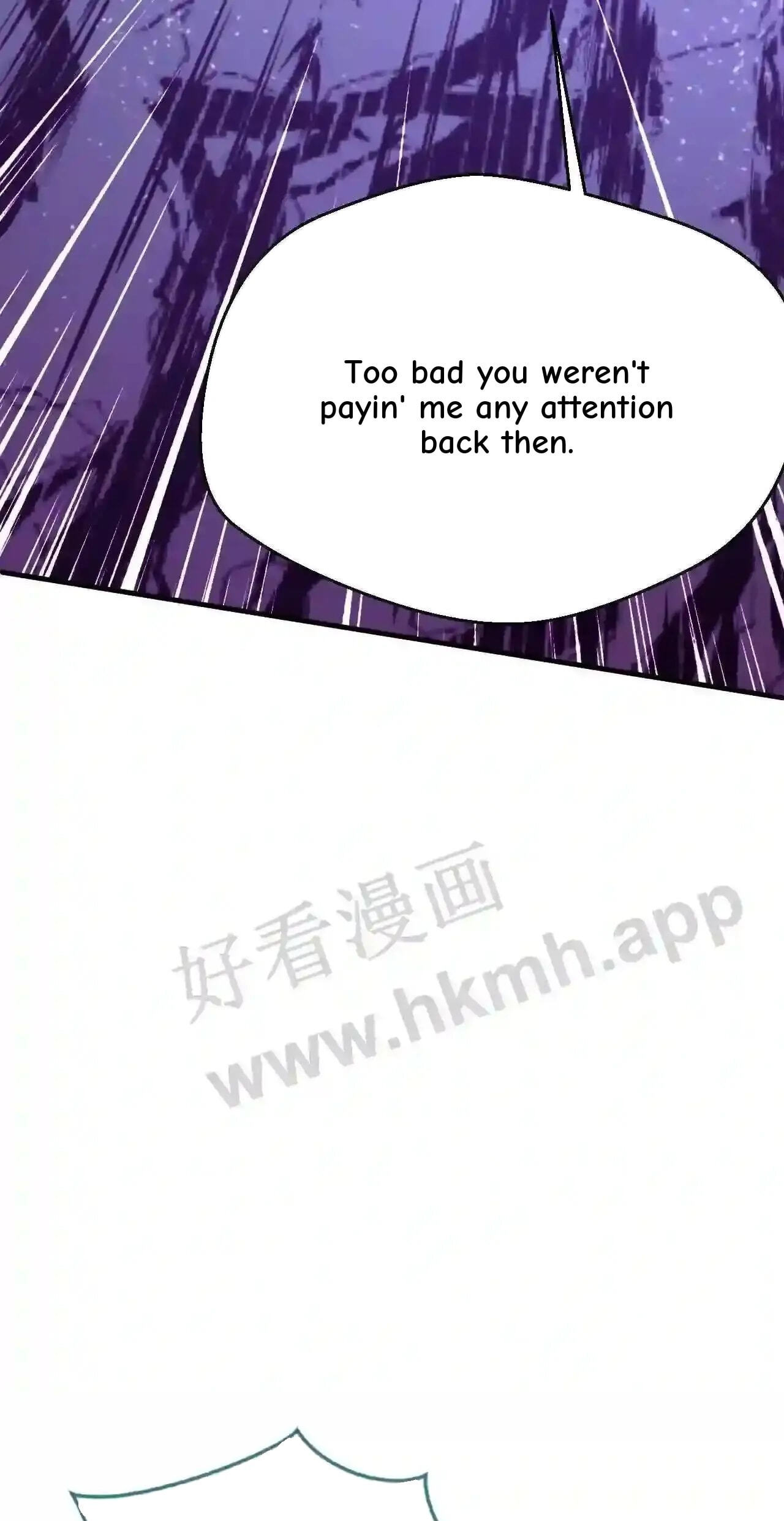 Xuanhuan, Wo Neng Wuxian Dunwu Chapter 53 page 33 - 