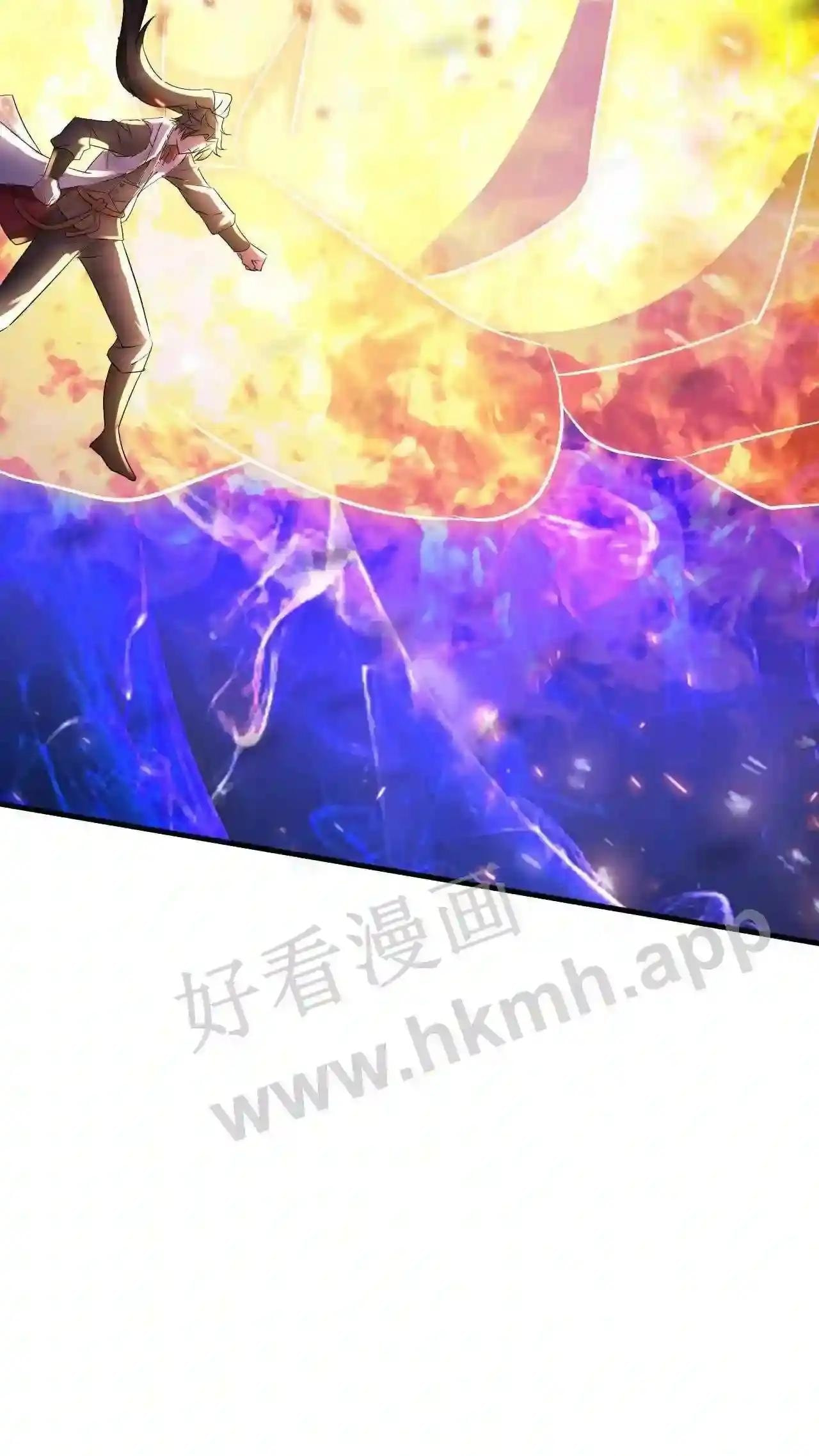 Xuanhuan, Wo Neng Wuxian Dunwu Chapter 53 page 8 - 