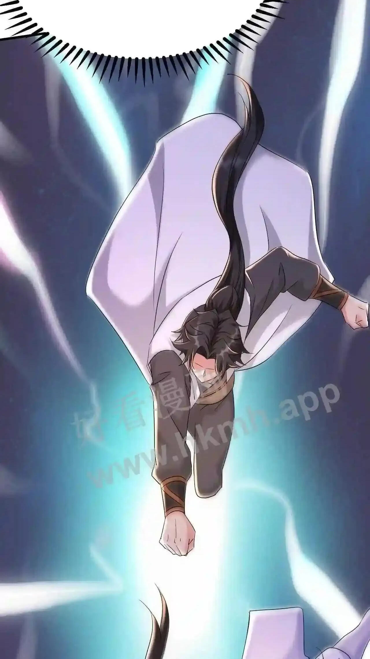 Xuanhuan, Wo Neng Wuxian Dunwu Chapter 55 page 17 - 