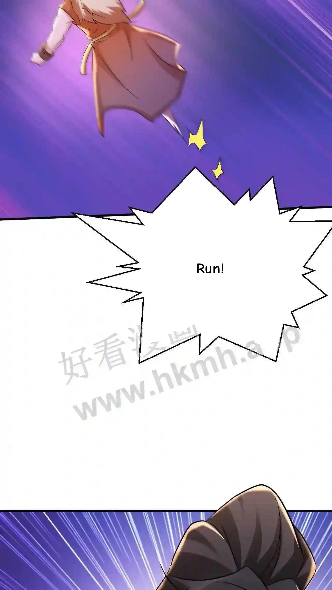 Xuanhuan, Wo Neng Wuxian Dunwu Chapter 55 page 22 - 