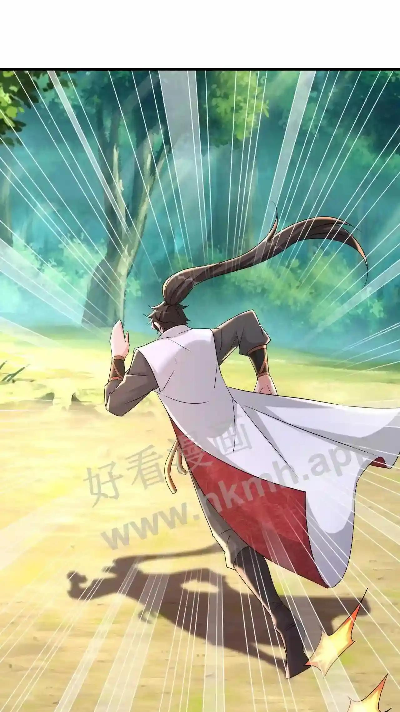 Xuanhuan, Wo Neng Wuxian Dunwu Chapter 55 page 24 - 
