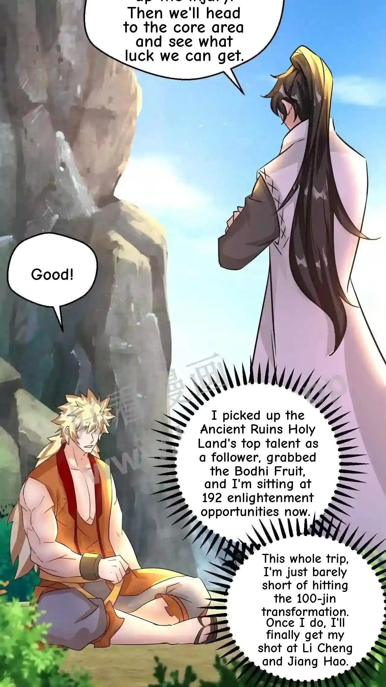 Xuanhuan, Wo Neng Wuxian Dunwu Chapter 56 page 15 - 
