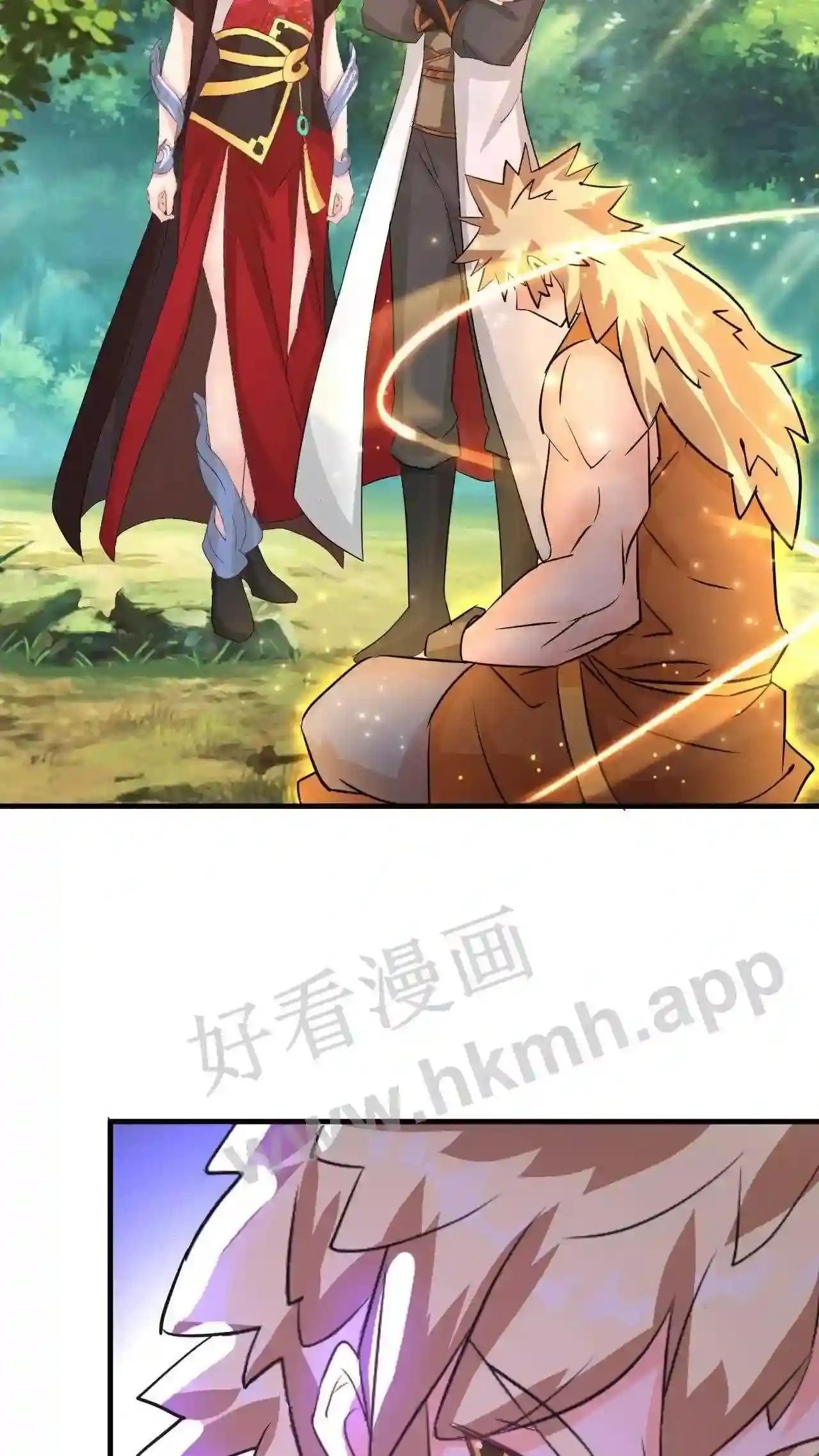 Xuanhuan, Wo Neng Wuxian Dunwu Chapter 56 page 18 - 