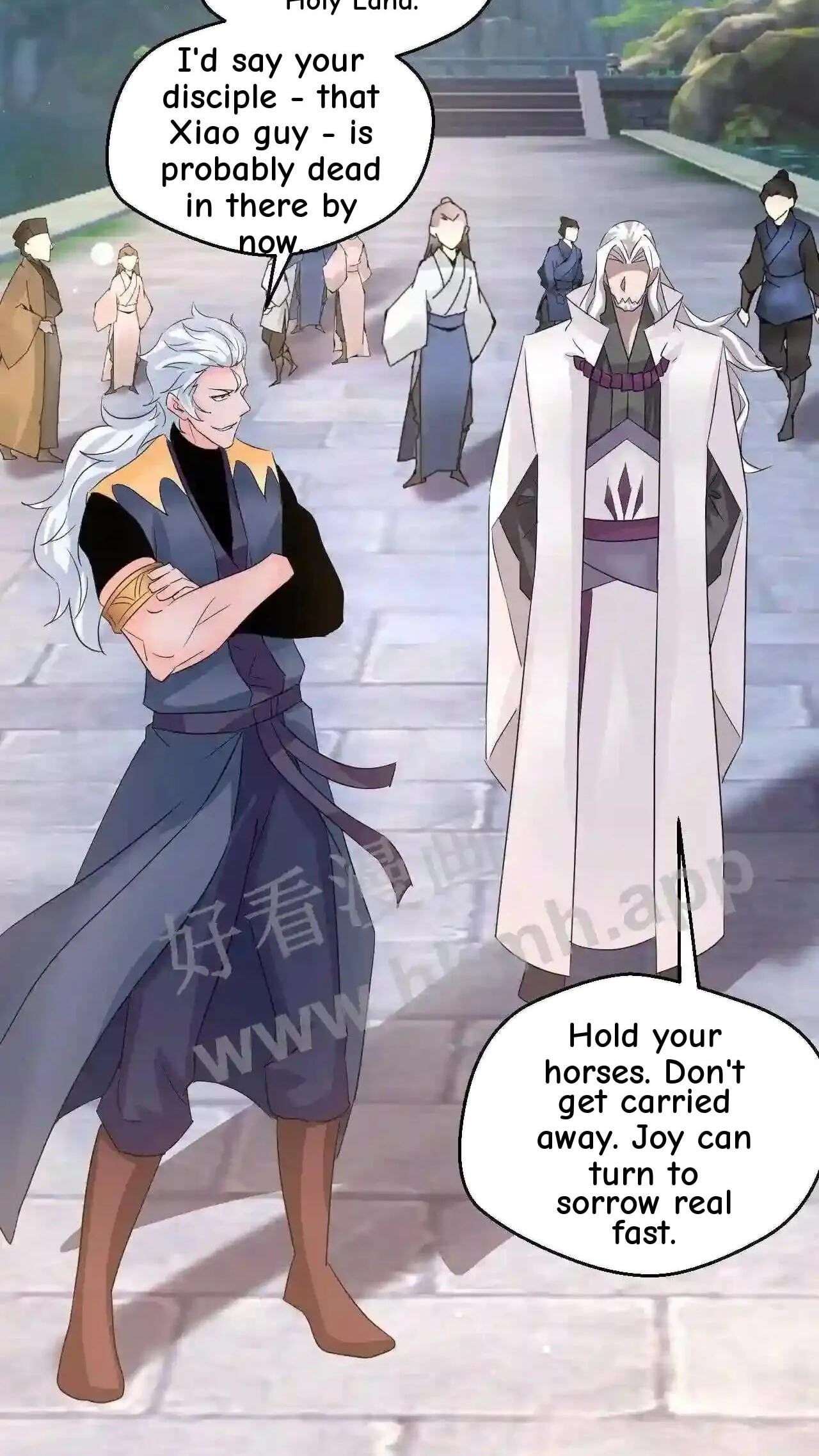 Xuanhuan, Wo Neng Wuxian Dunwu Chapter 56 page 24 - 