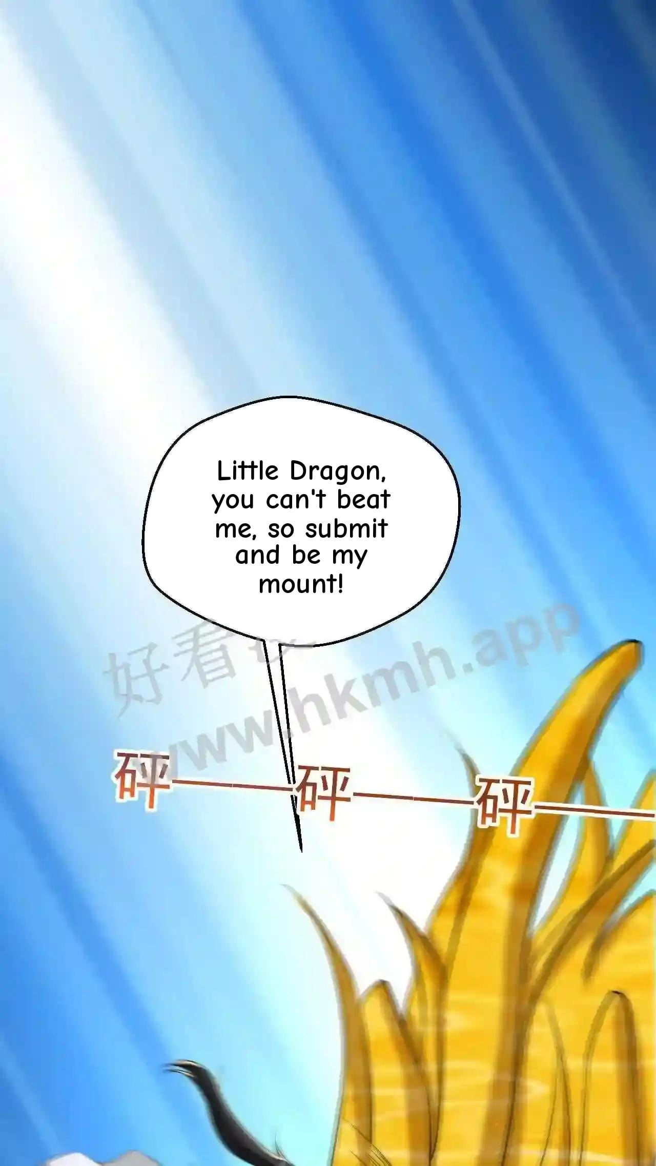 Xuanhuan, Wo Neng Wuxian Dunwu Chapter 58 page 22 - 