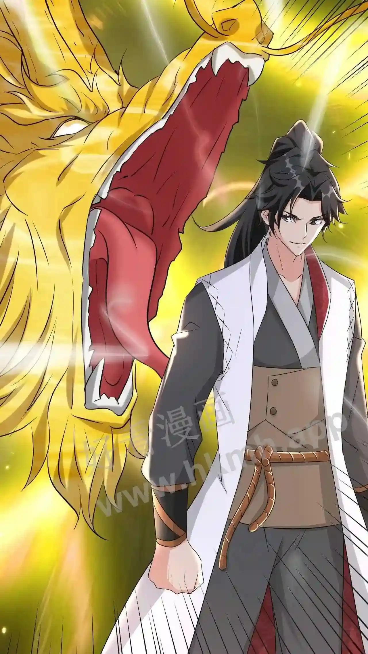 Xuanhuan, Wo Neng Wuxian Dunwu Chapter 58 page 38 - 