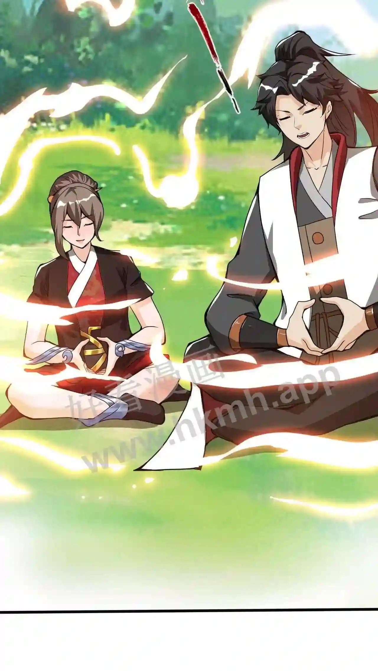 Xuanhuan, Wo Neng Wuxian Dunwu Chapter 59 page 14 - 