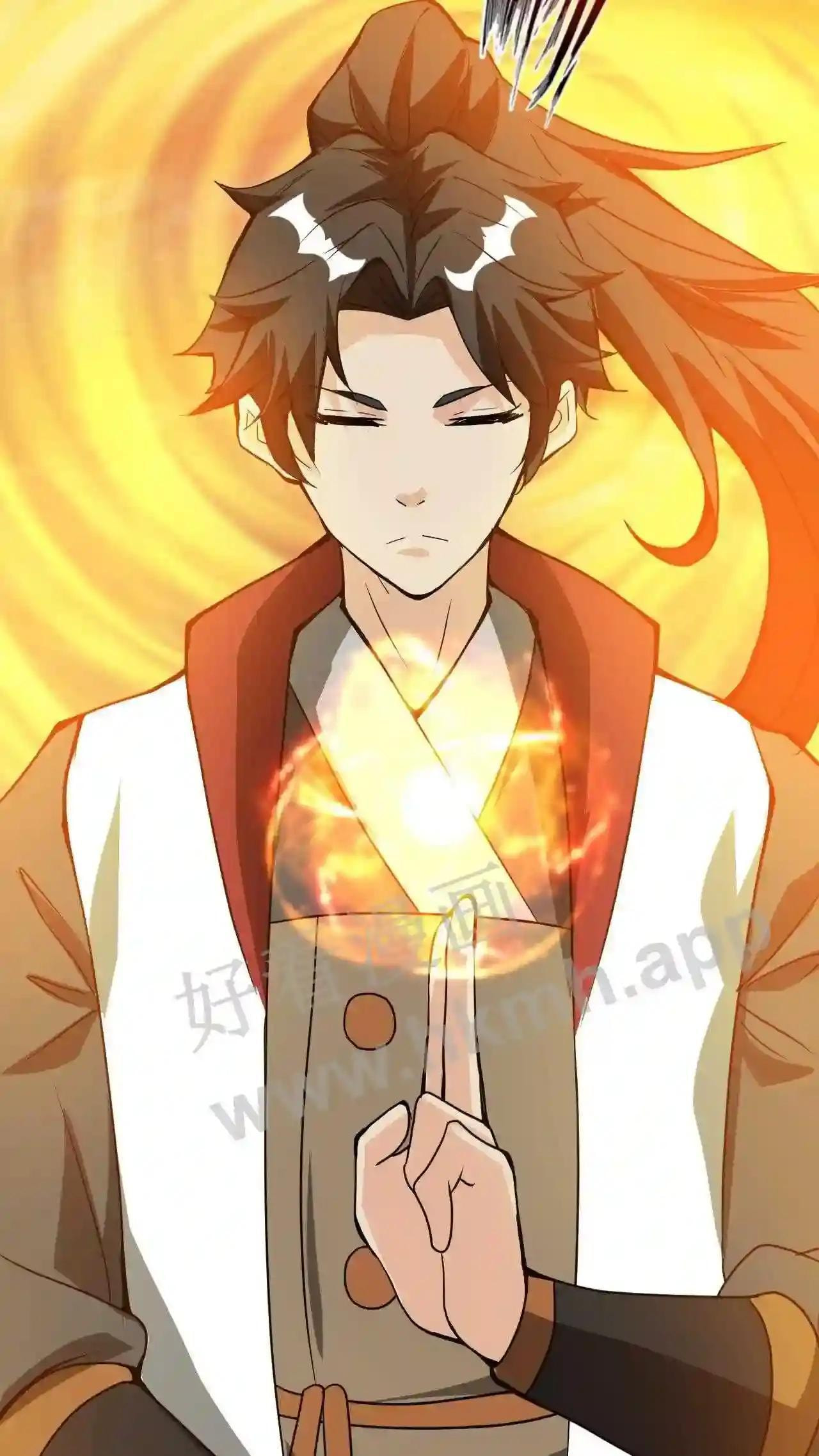 Xuanhuan, Wo Neng Wuxian Dunwu Chapter 59 page 16 - 