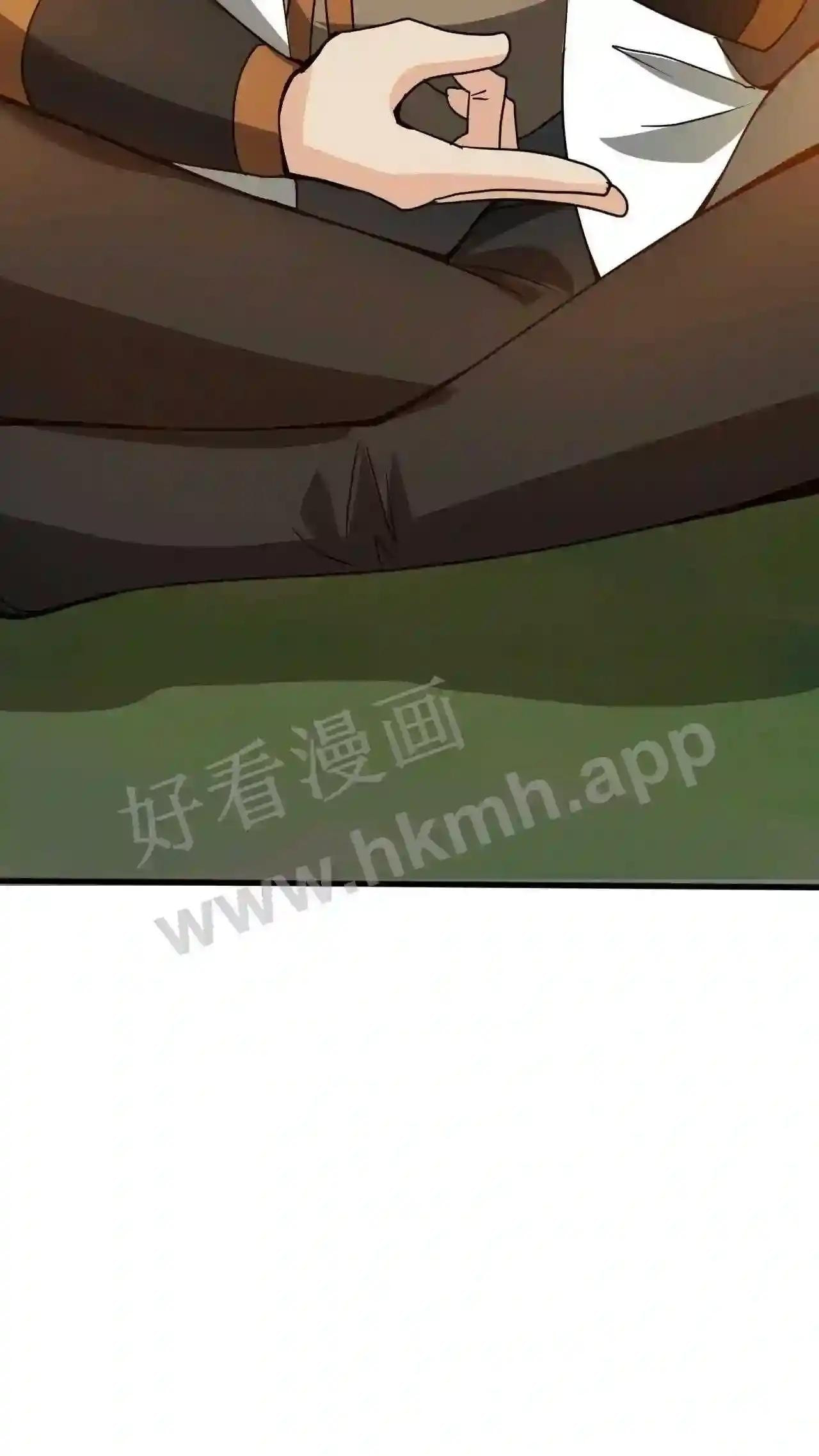 Xuanhuan, Wo Neng Wuxian Dunwu Chapter 59 page 17 - 