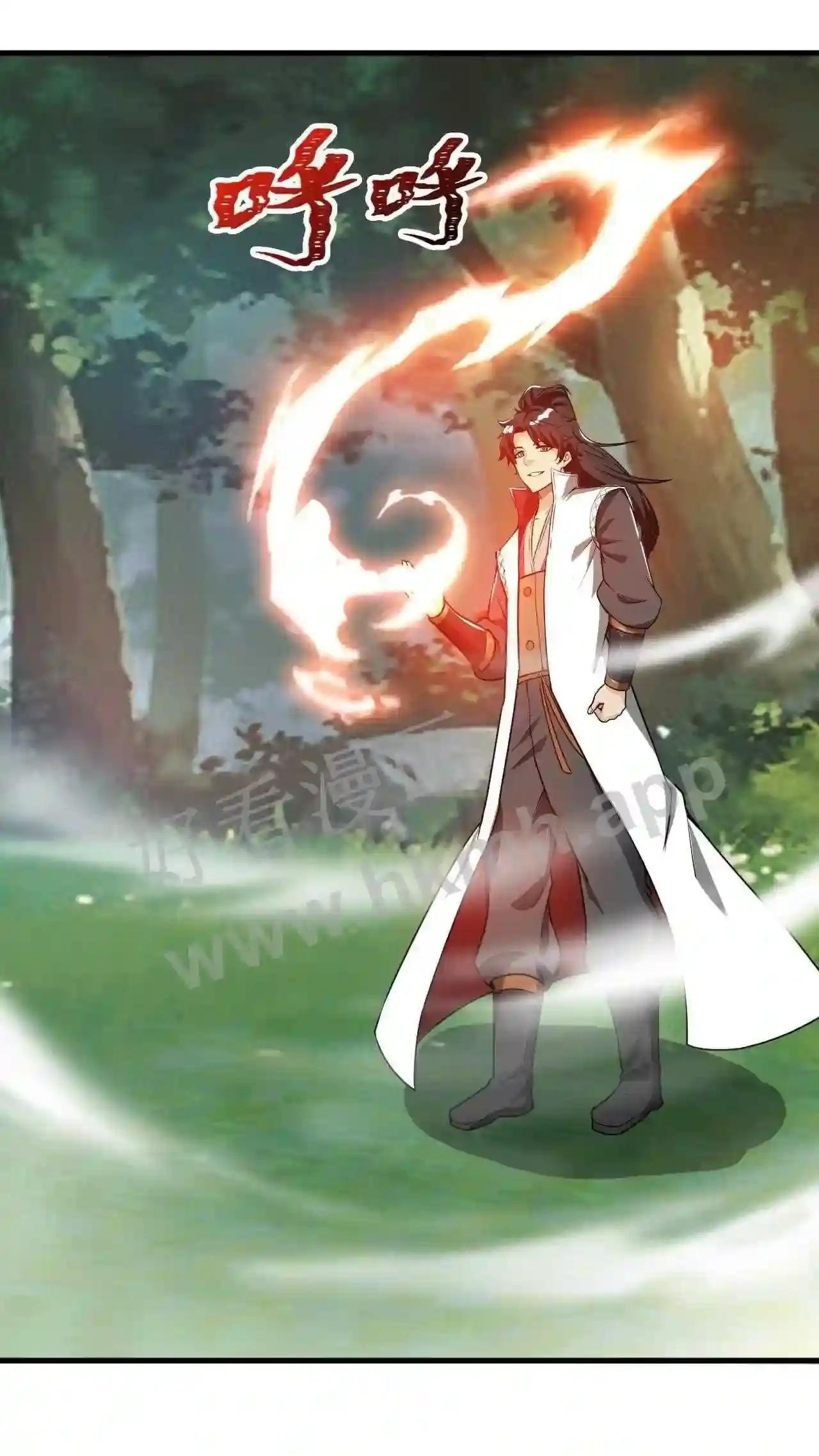 Xuanhuan, Wo Neng Wuxian Dunwu Chapter 59 page 18 - 