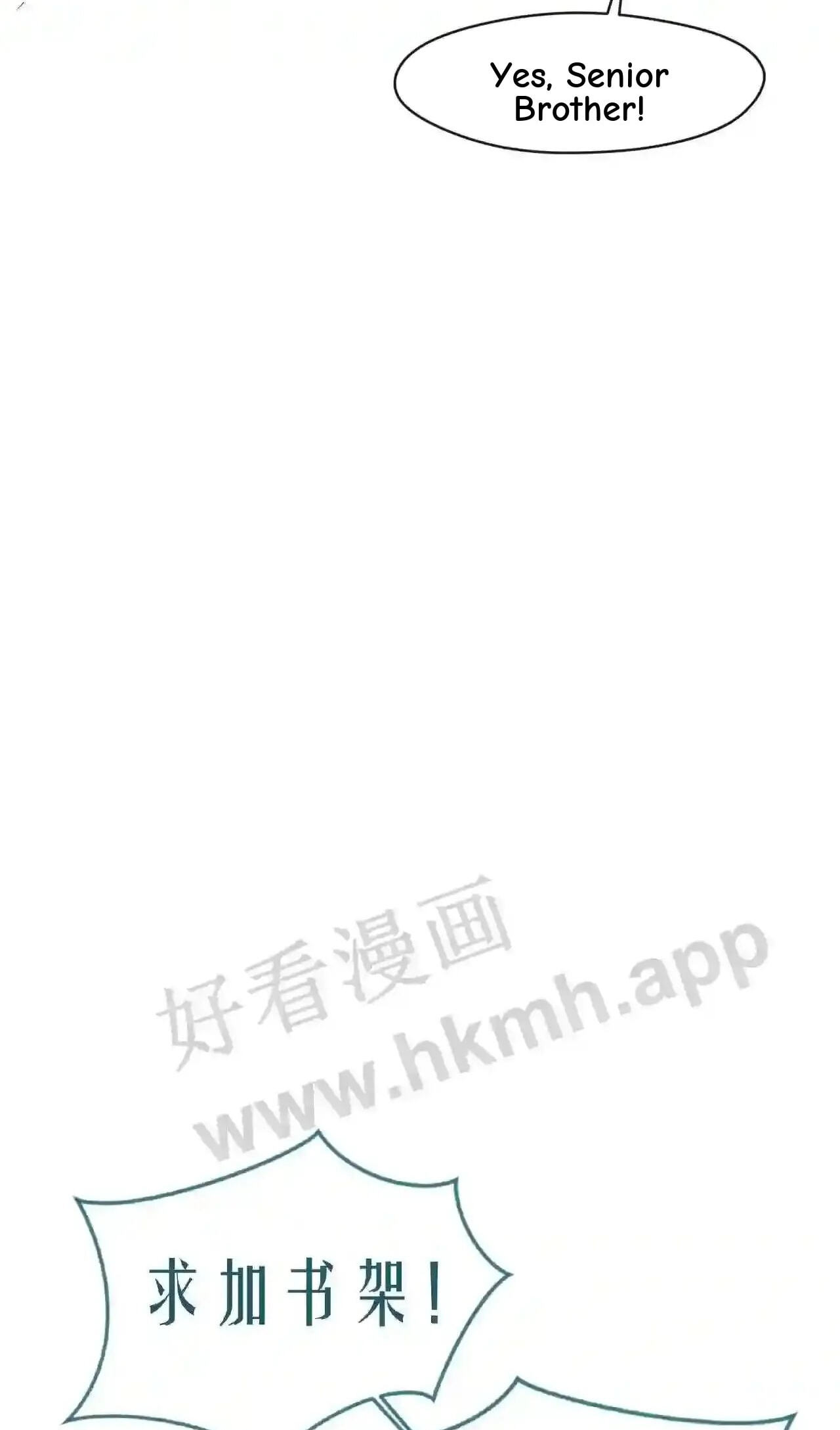Xuanhuan, Wo Neng Wuxian Dunwu Chapter 59 page 30 - 