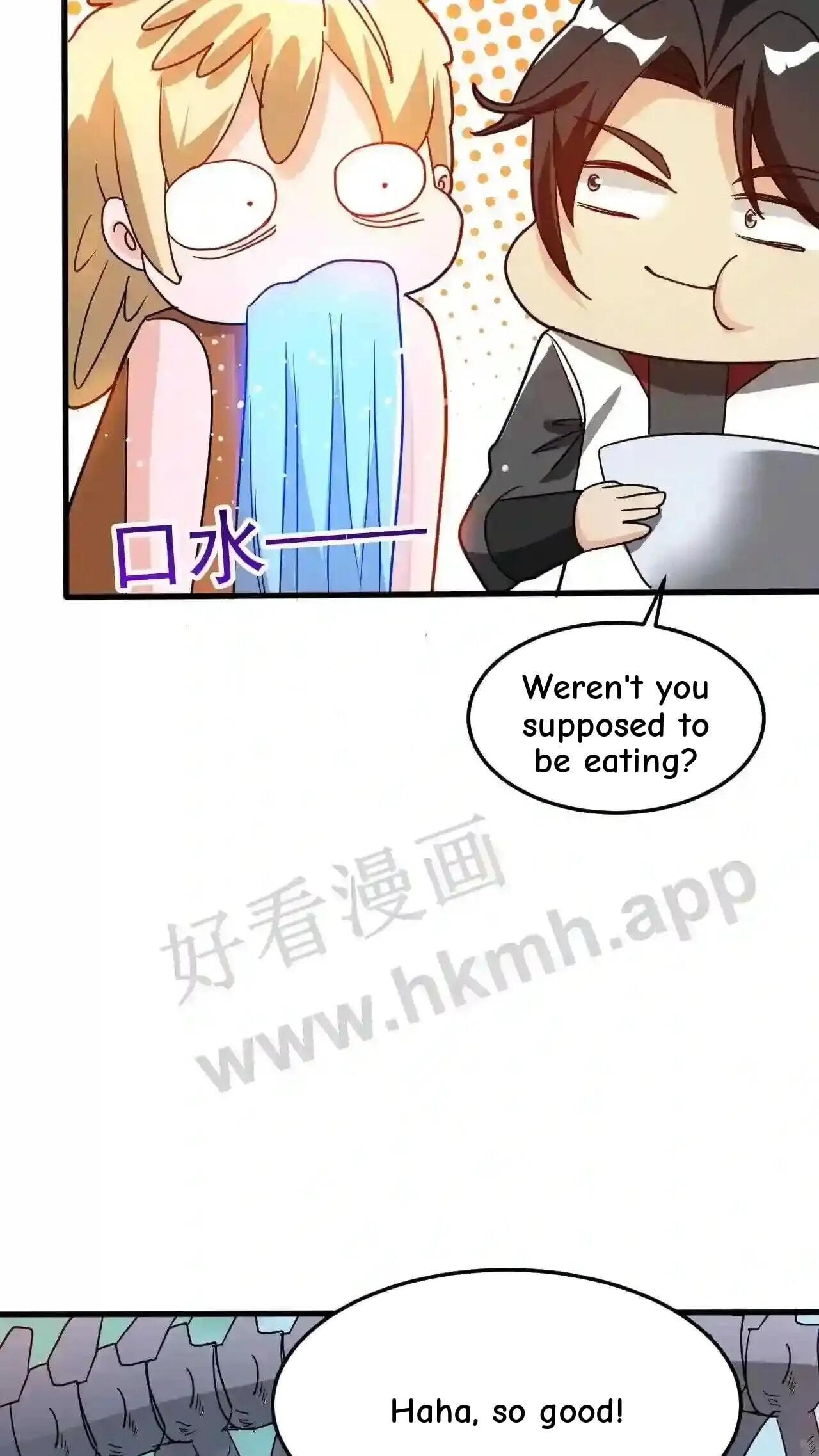 Xuanhuan, Wo Neng Wuxian Dunwu Chapter 59 page 9 - 