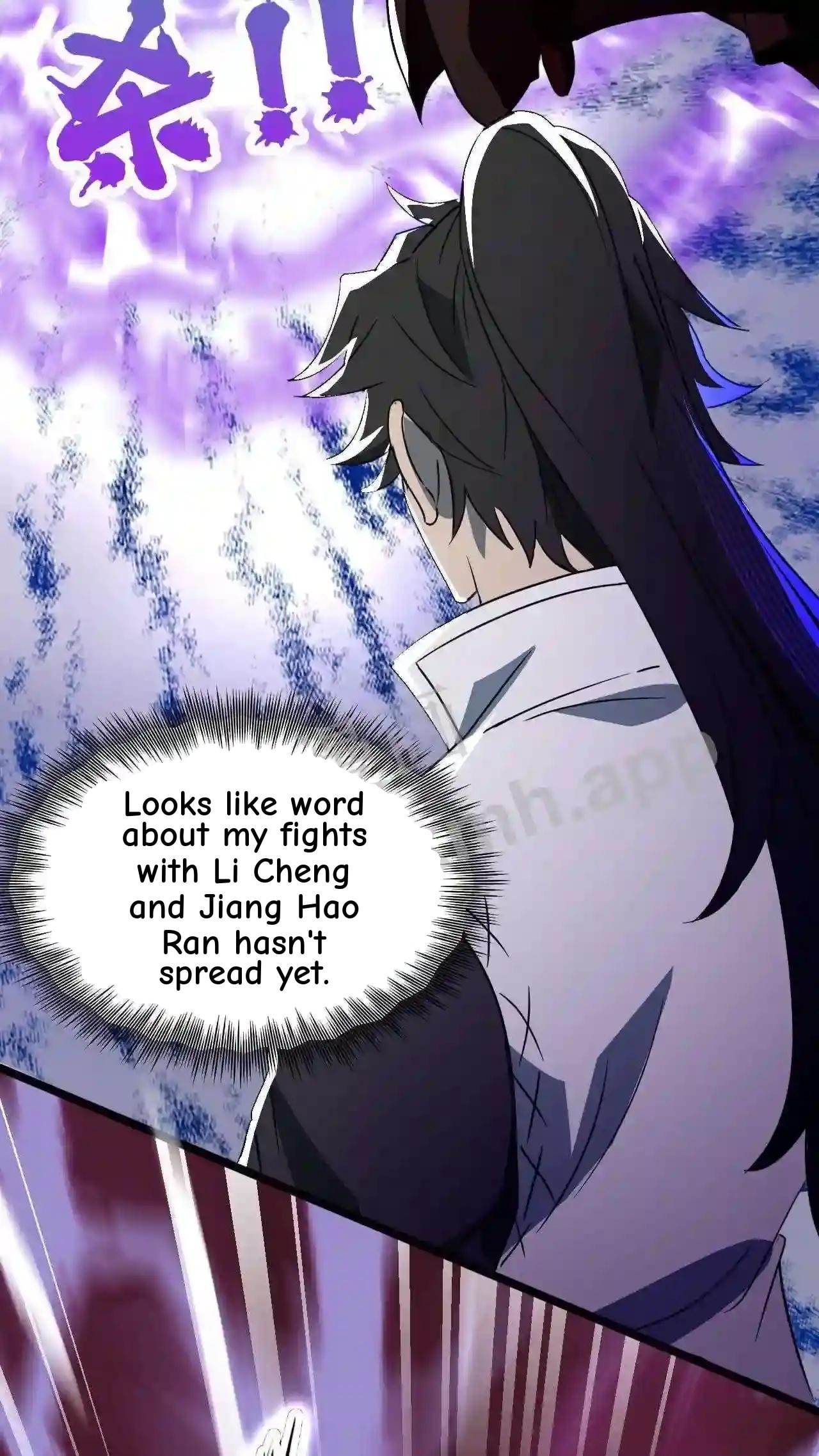 Xuanhuan, Wo Neng Wuxian Dunwu Chapter 60 page 12 - 