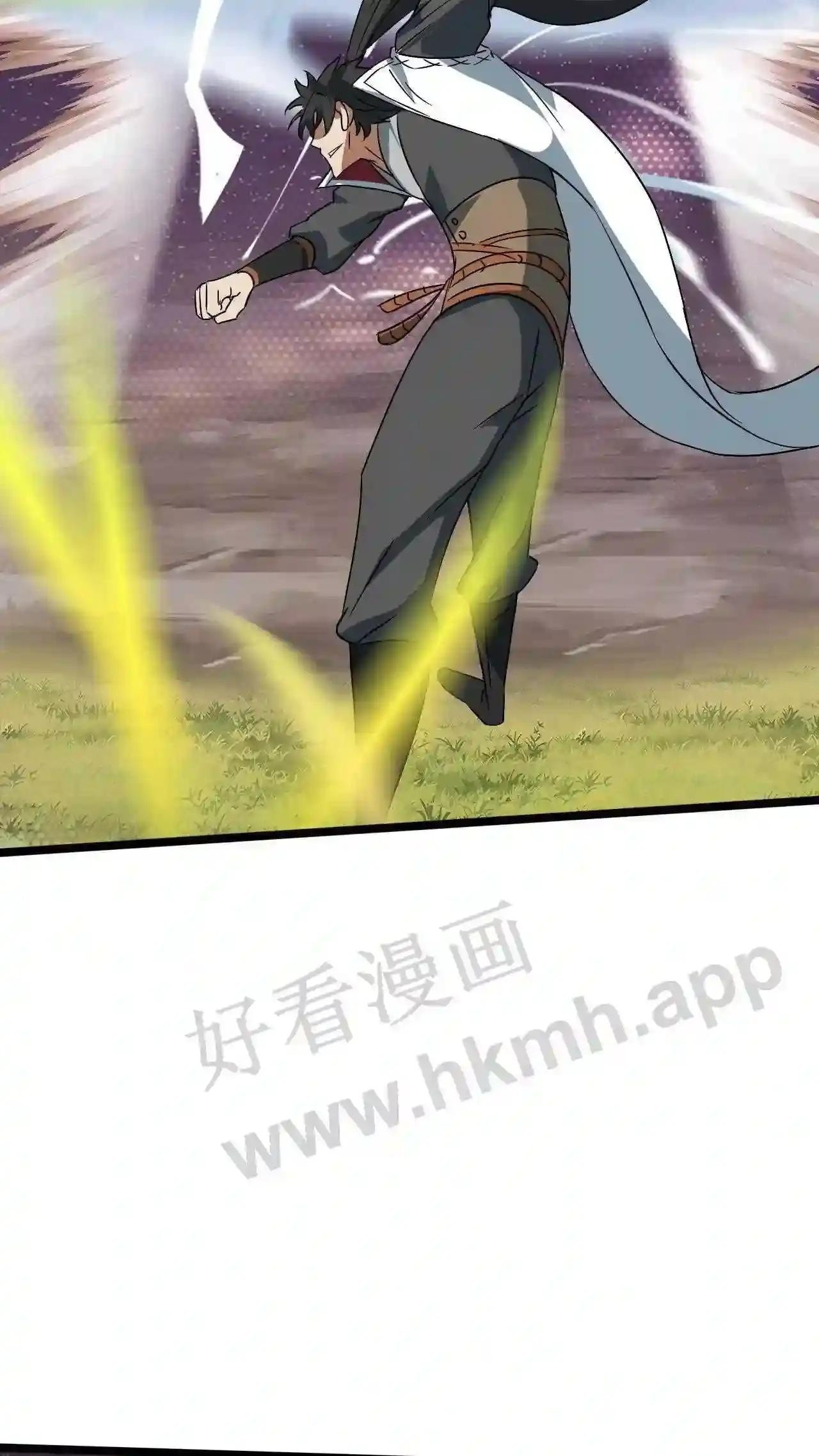 Xuanhuan, Wo Neng Wuxian Dunwu Chapter 60 page 20 - 