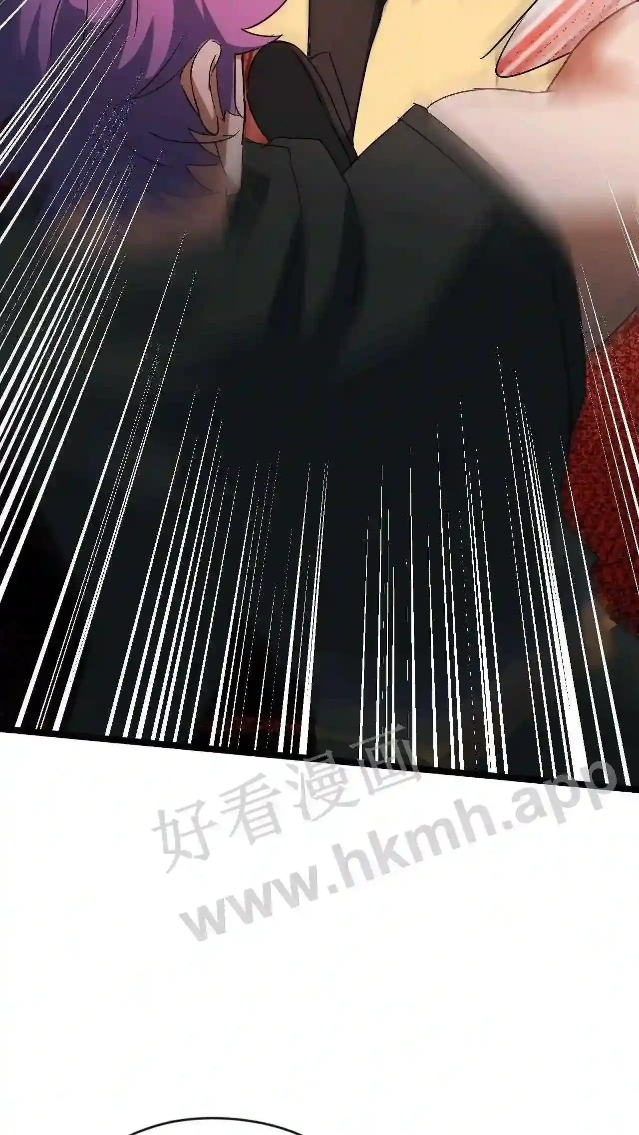 Xuanhuan, Wo Neng Wuxian Dunwu Chapter 60 page 23 - 