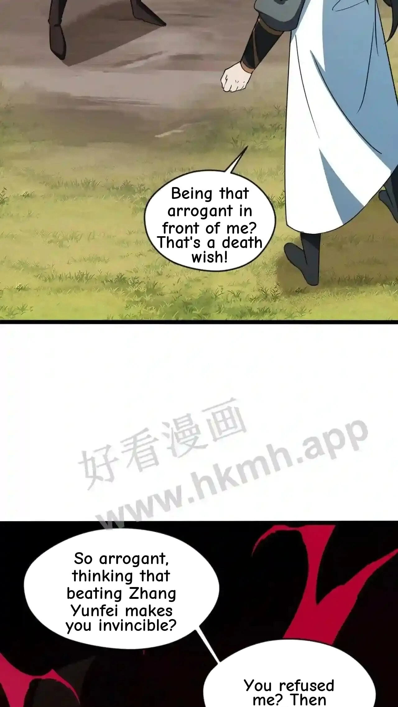 Xuanhuan, Wo Neng Wuxian Dunwu Chapter 60 page 9 - 