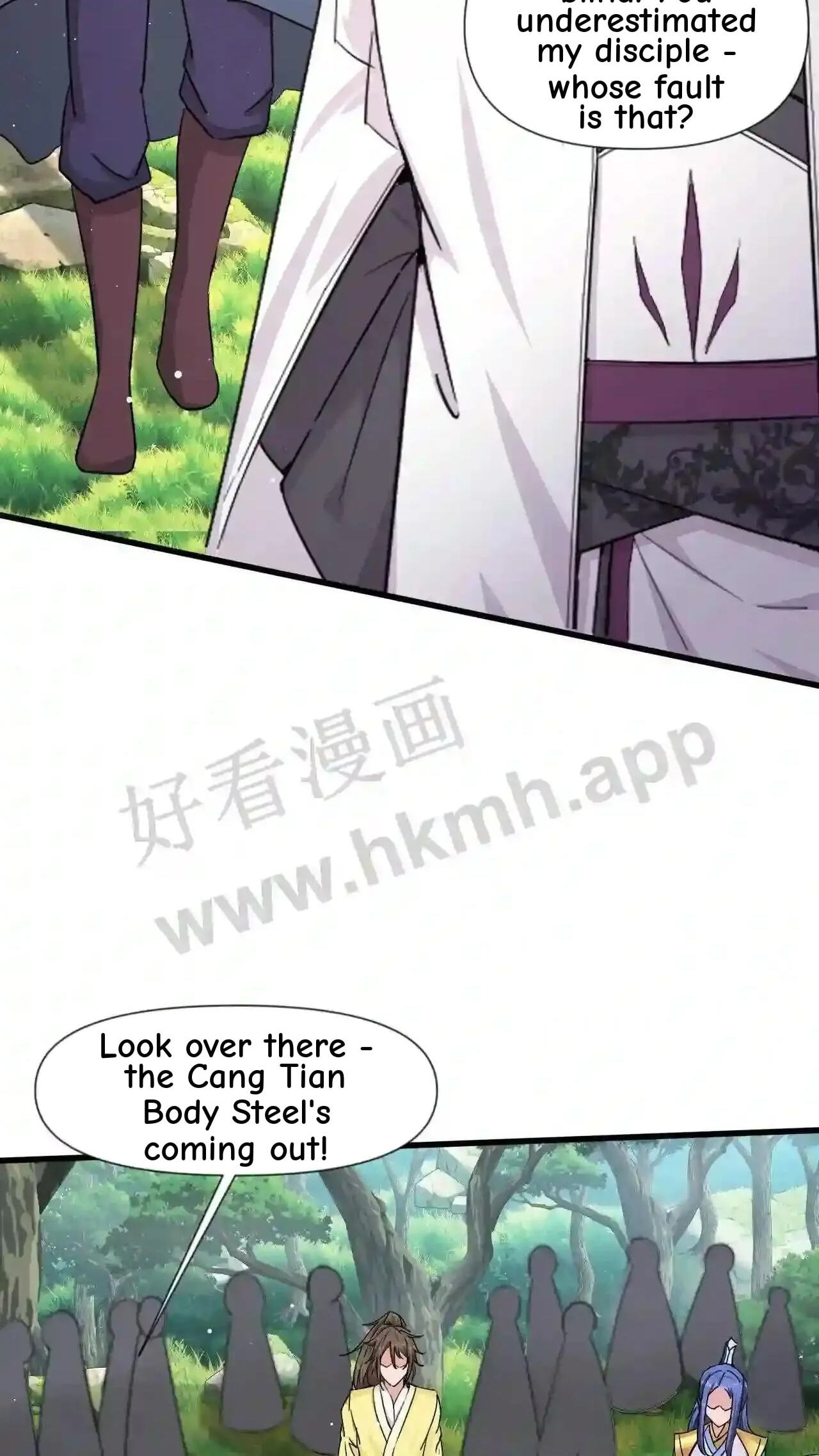 Xuanhuan, Wo Neng Wuxian Dunwu Chapter 61 page 27 - 
