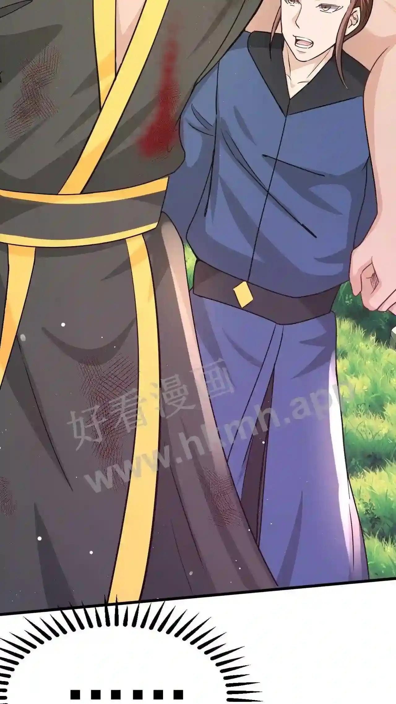 Xuanhuan, Wo Neng Wuxian Dunwu Chapter 61 page 30 - 