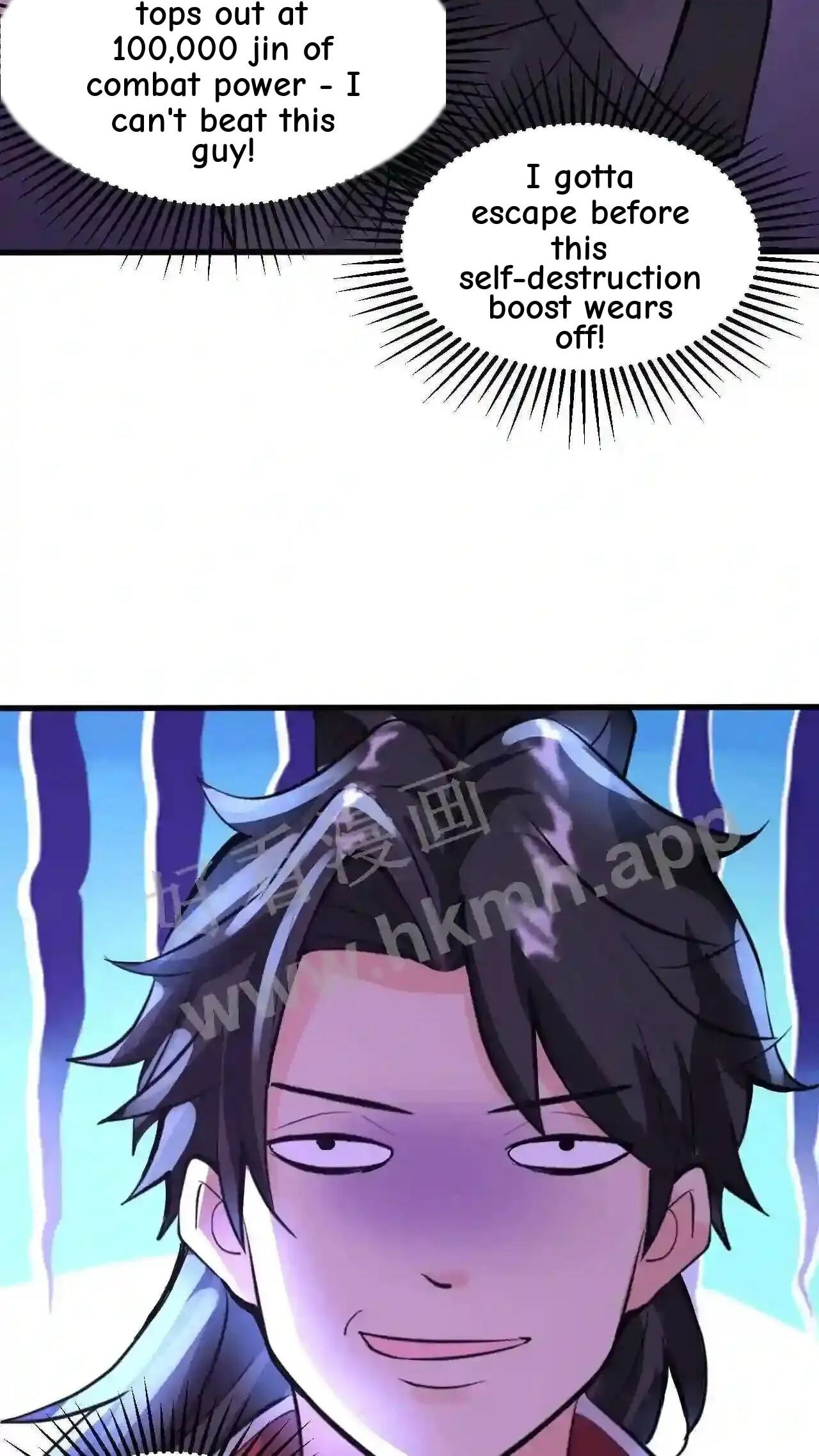 Xuanhuan, Wo Neng Wuxian Dunwu Chapter 61 page 8 - 