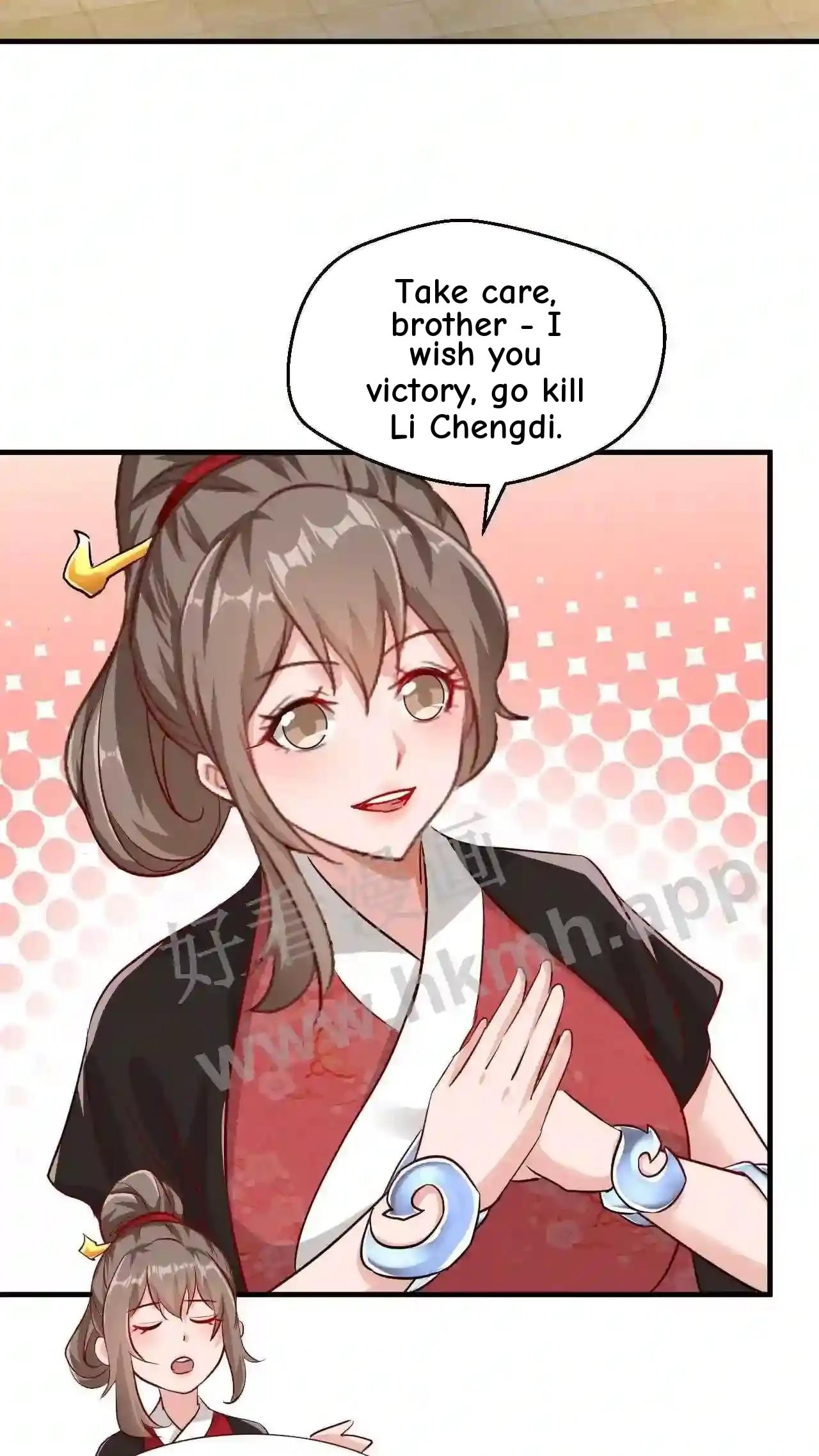 Xuanhuan, Wo Neng Wuxian Dunwu Chapter 62 page 13 - 