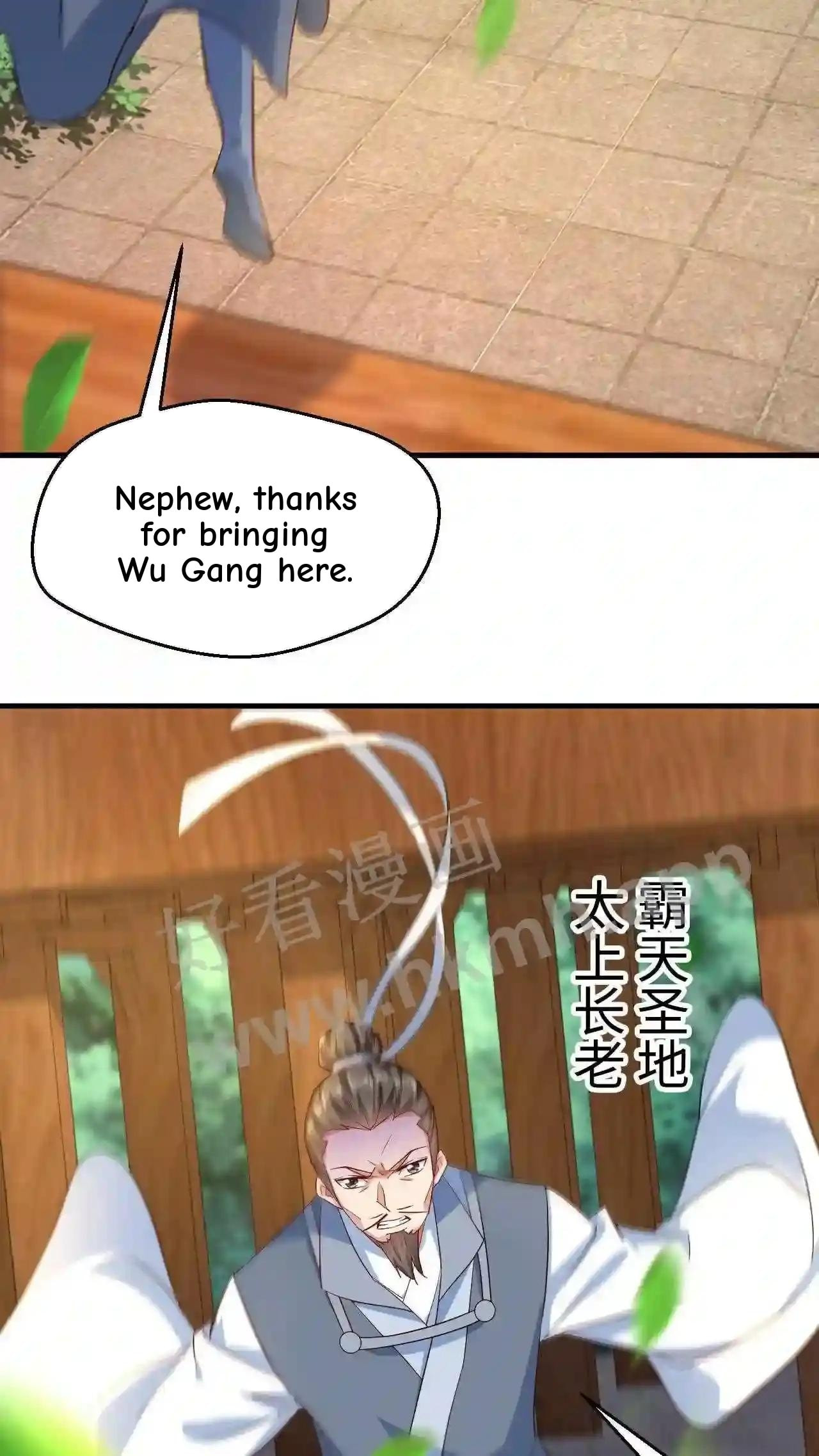 Xuanhuan, Wo Neng Wuxian Dunwu Chapter 62 page 3 - 