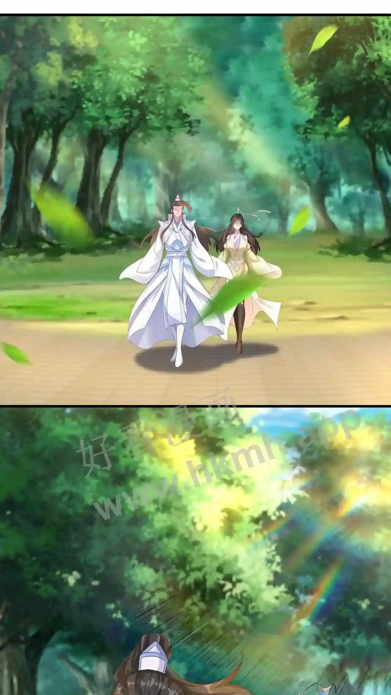 Xuanhuan, Wo Neng Wuxian Dunwu Chapter 62 page 27 - 