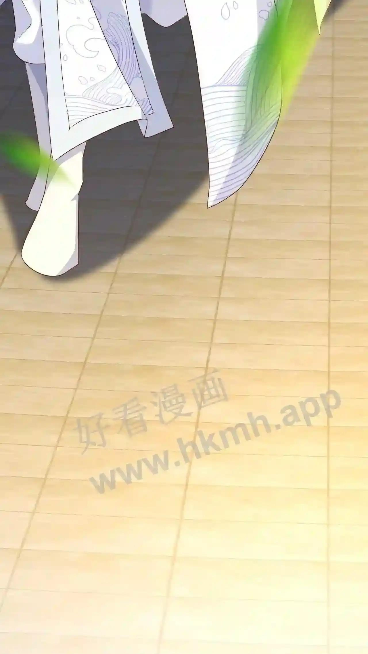 Xuanhuan, Wo Neng Wuxian Dunwu Chapter 62 page 29 - 