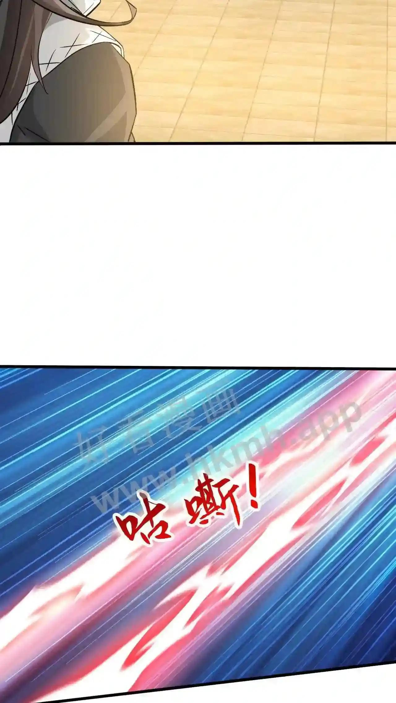 Xuanhuan, Wo Neng Wuxian Dunwu Chapter 63 page 18 - 