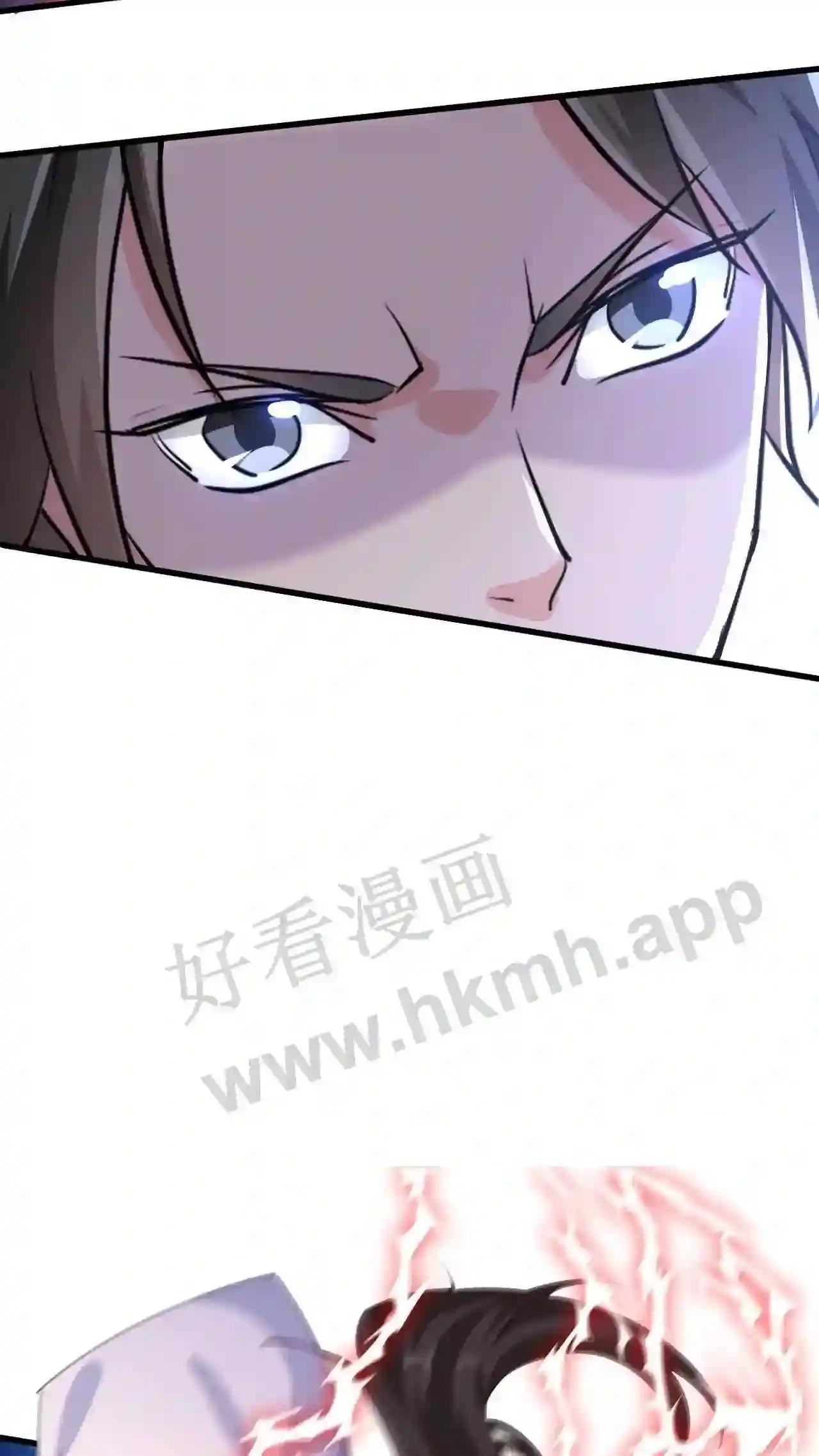 Xuanhuan, Wo Neng Wuxian Dunwu Chapter 63 page 19 - 