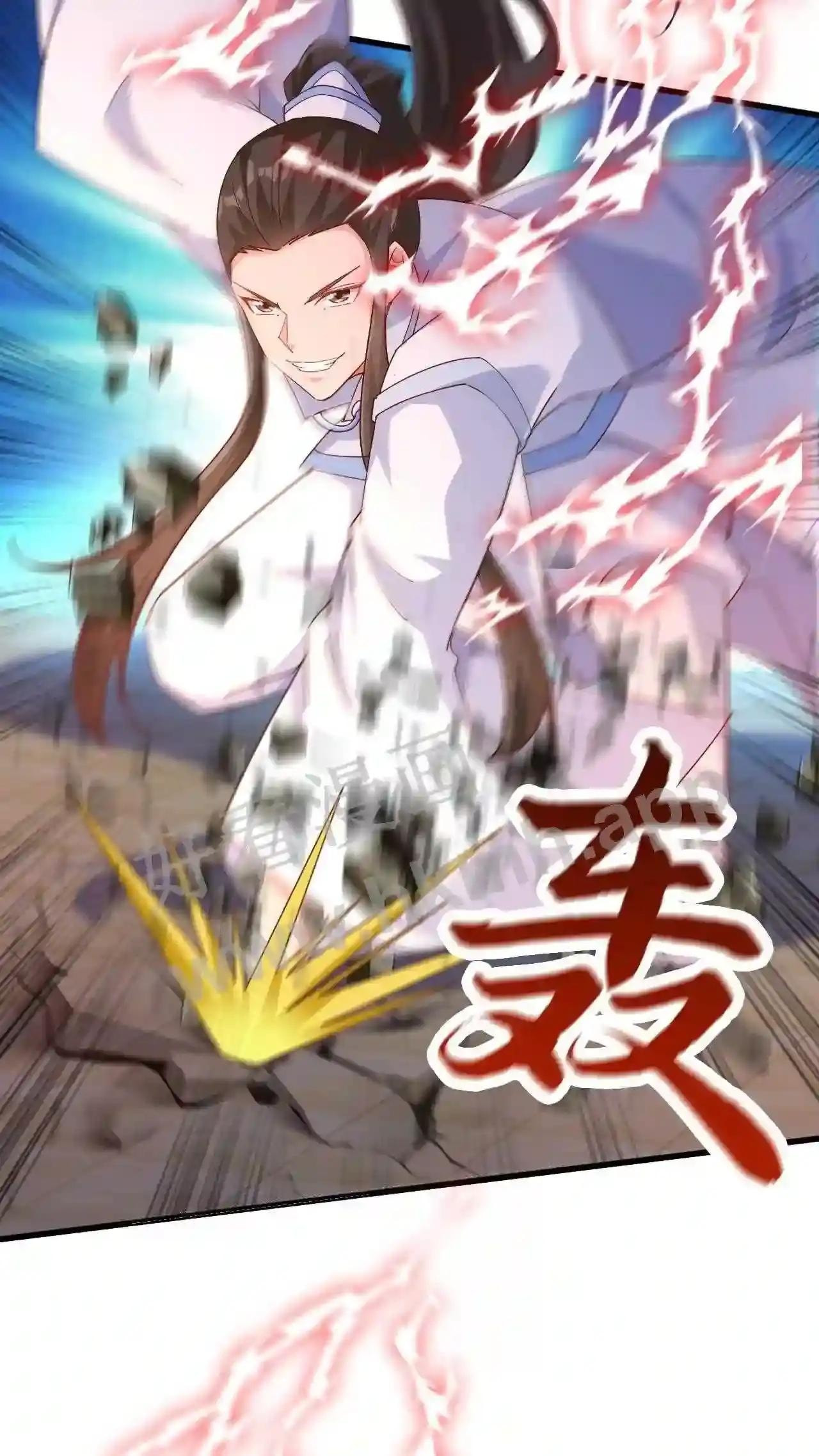 Xuanhuan, Wo Neng Wuxian Dunwu Chapter 63 page 20 - 
