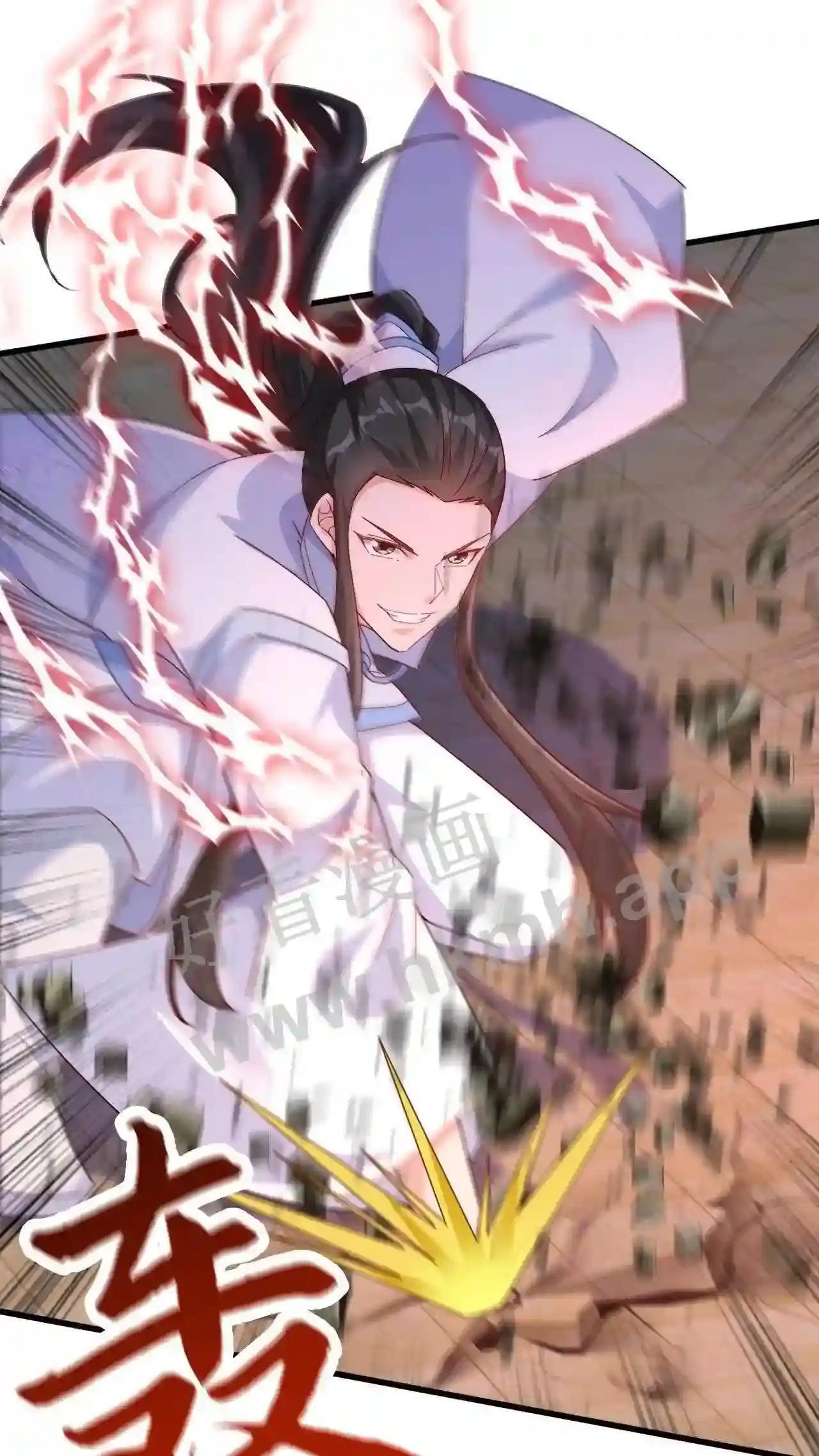 Xuanhuan, Wo Neng Wuxian Dunwu Chapter 63 page 21 - 