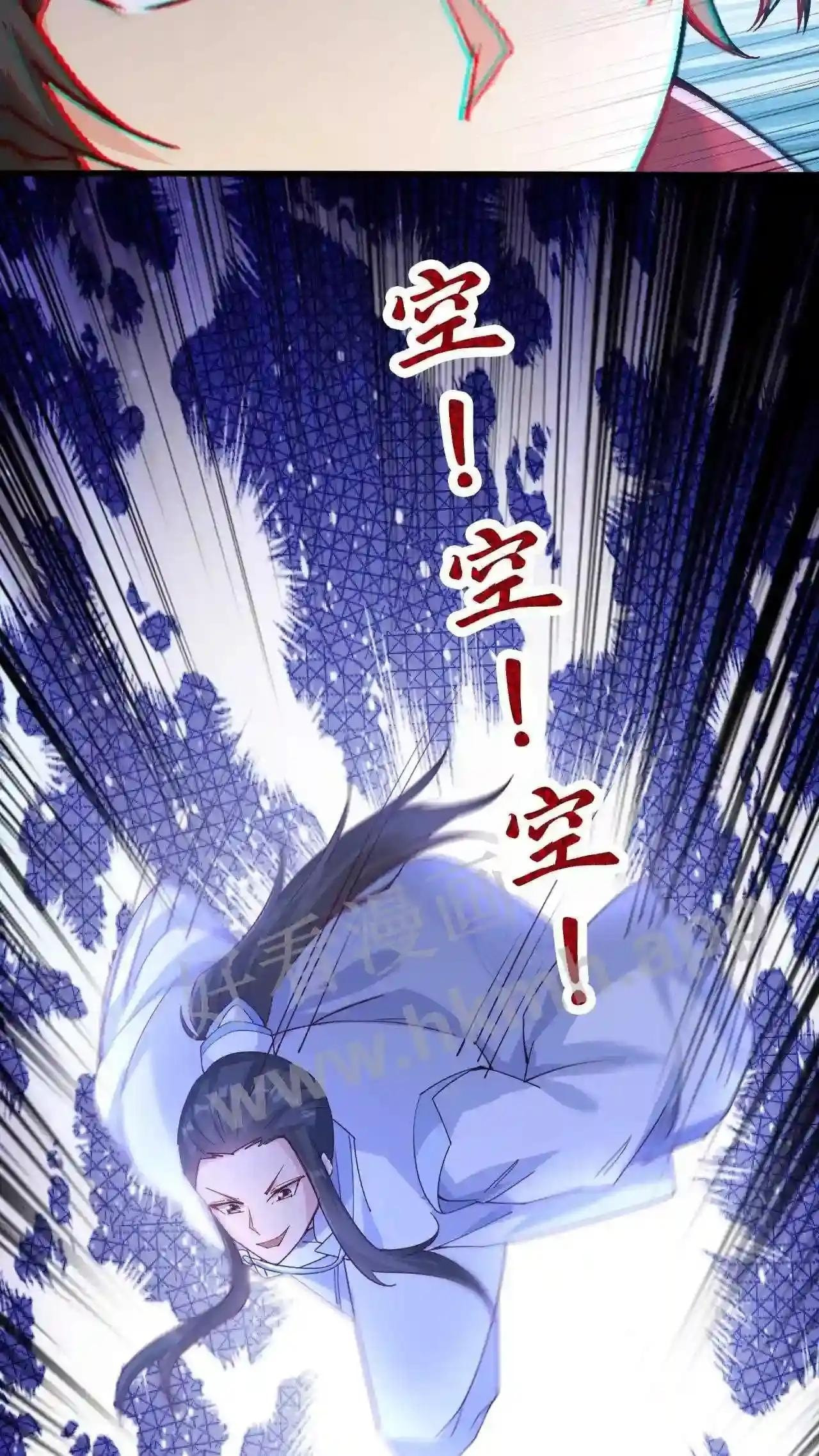 Xuanhuan, Wo Neng Wuxian Dunwu Chapter 63 page 30 - 