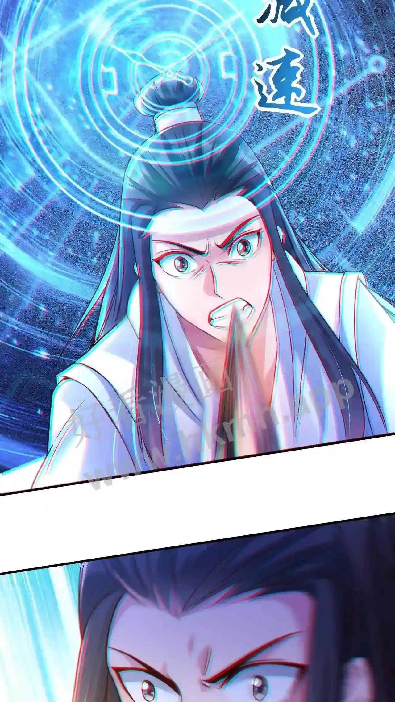 Xuanhuan, Wo Neng Wuxian Dunwu Chapter 64 page 18 - 