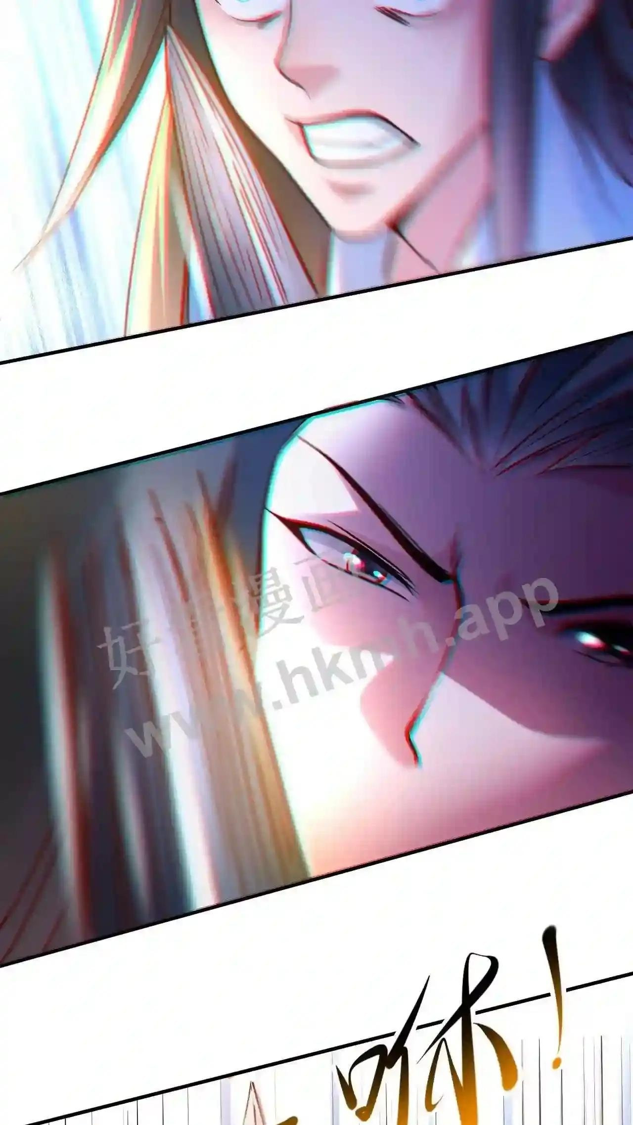 Xuanhuan, Wo Neng Wuxian Dunwu Chapter 64 page 19 - 