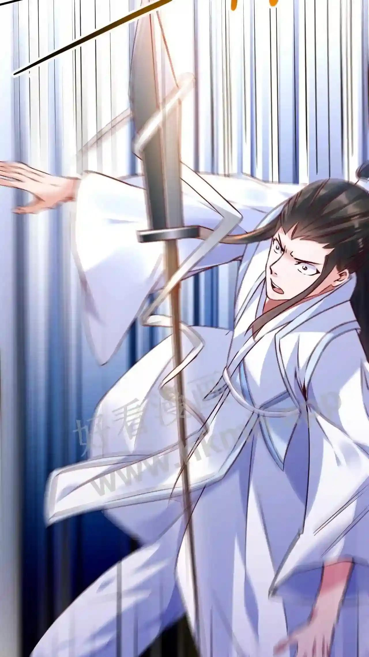 Xuanhuan, Wo Neng Wuxian Dunwu Chapter 64 page 20 - 