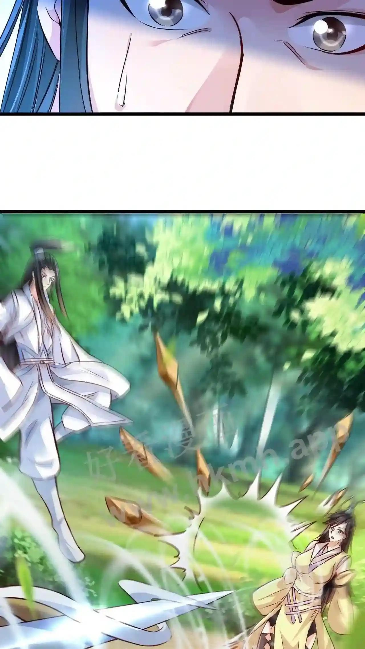 Xuanhuan, Wo Neng Wuxian Dunwu Chapter 64 page 29 - 