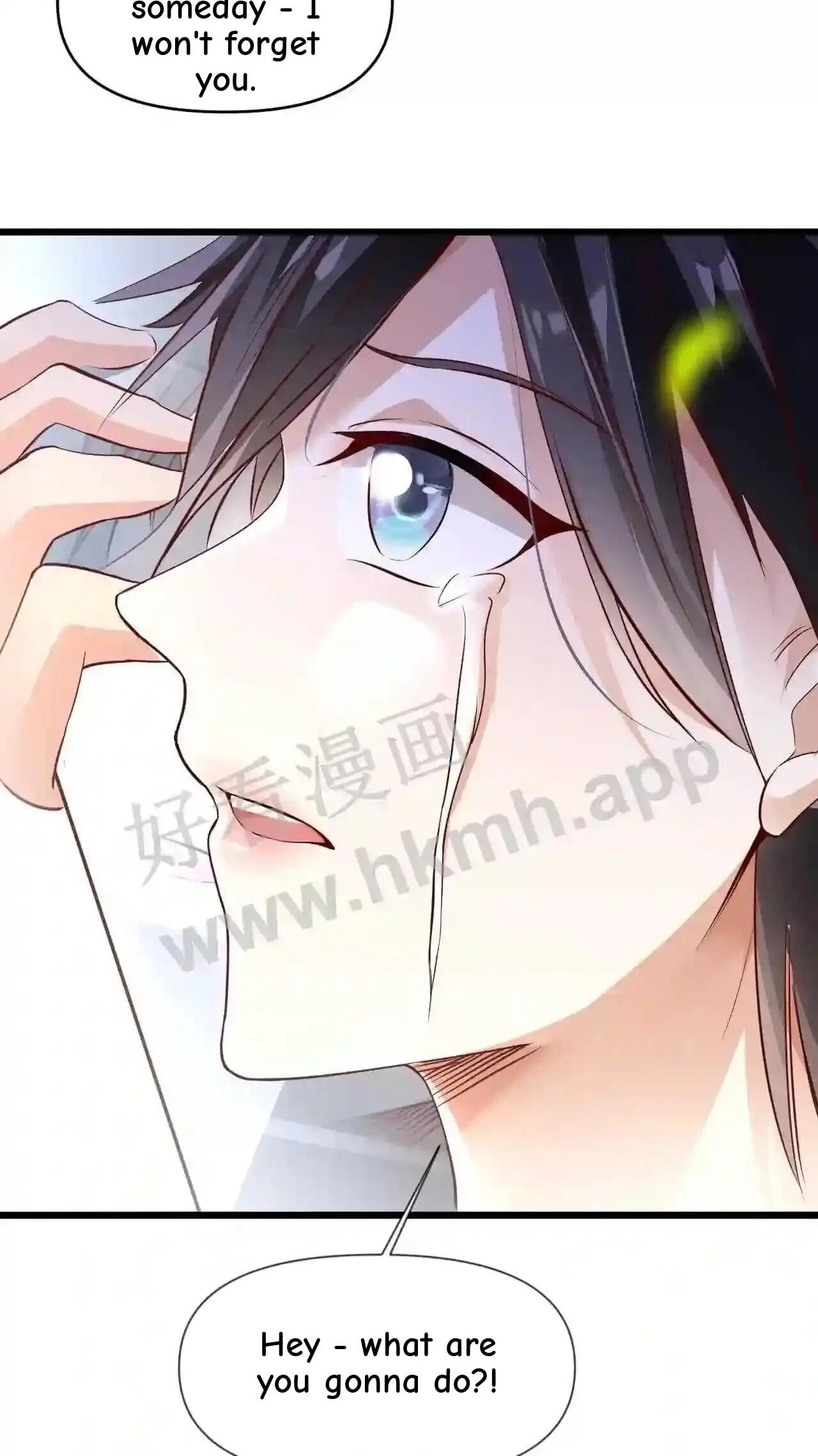 Xuanhuan, Wo Neng Wuxian Dunwu Chapter 64 page 36 - 